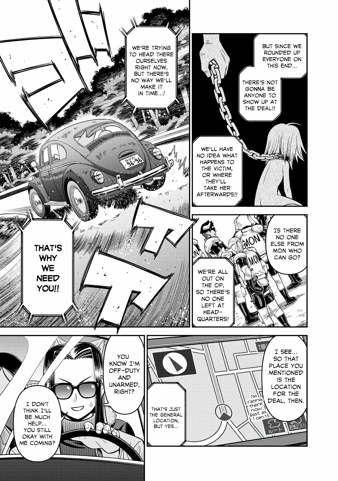 Page 5 of Chapter 85