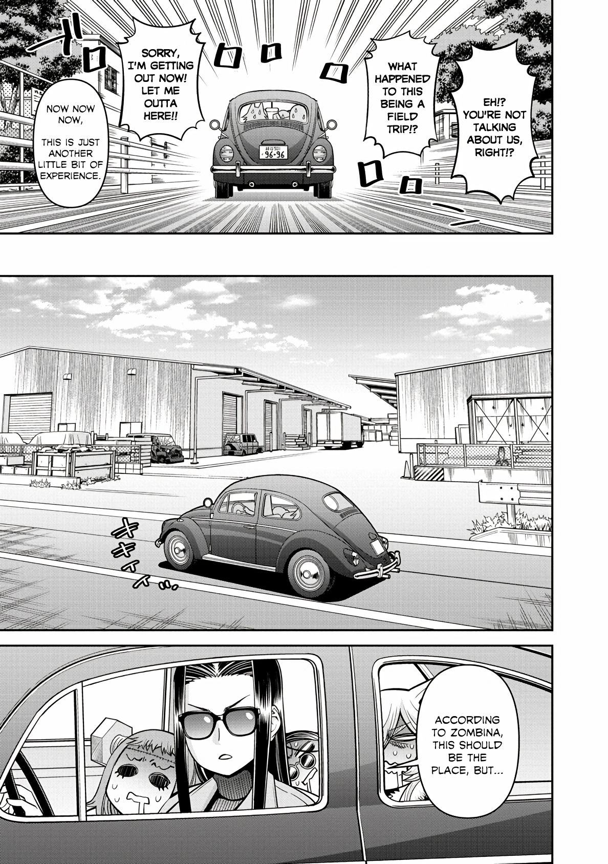 Page 7 of Chapter 85