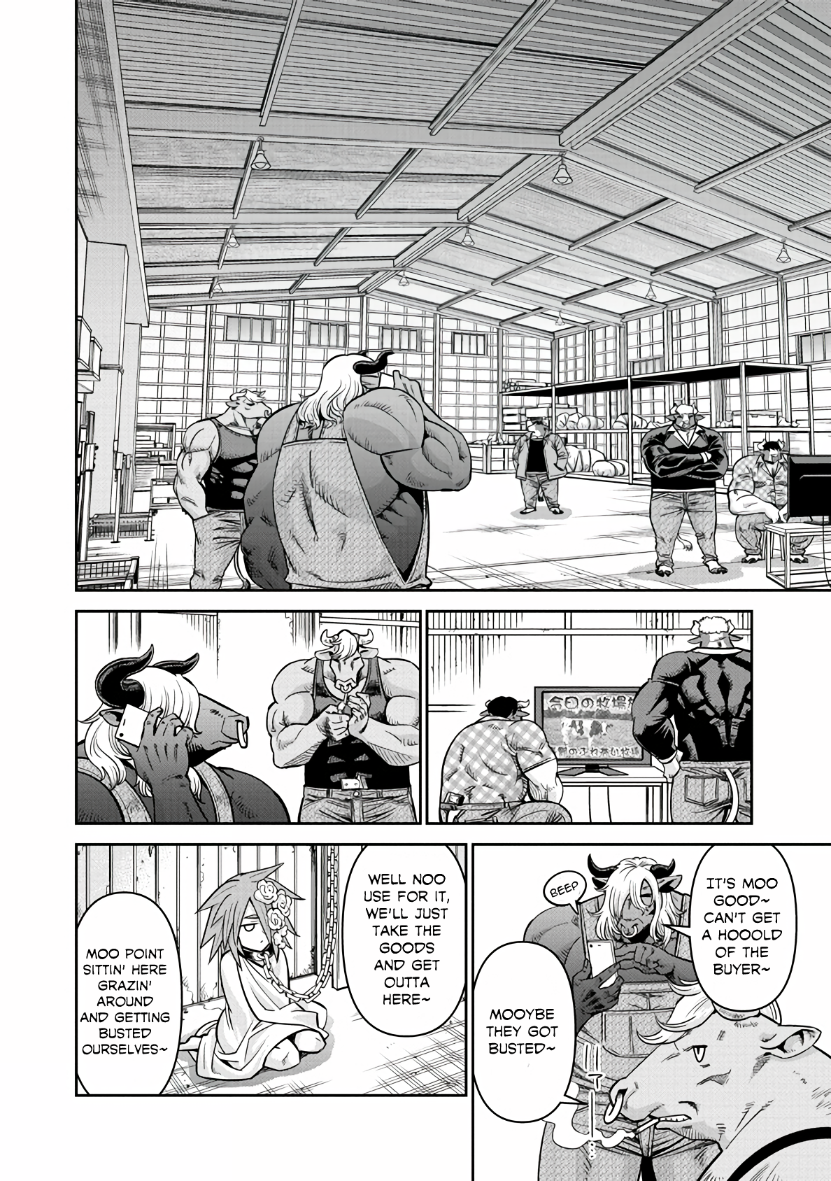 Page 12 of Chapter 85
