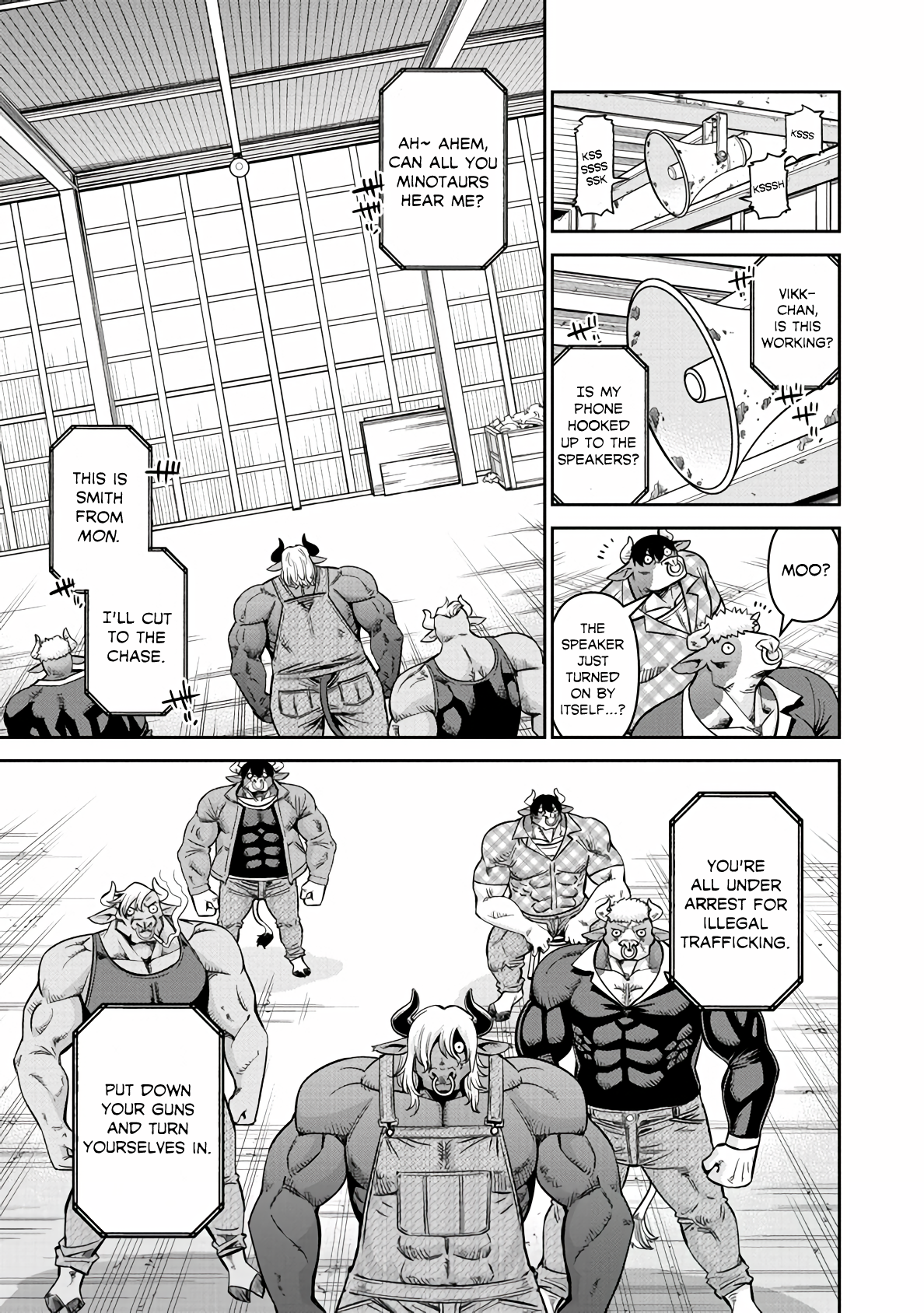 Page 13 of Chapter 85