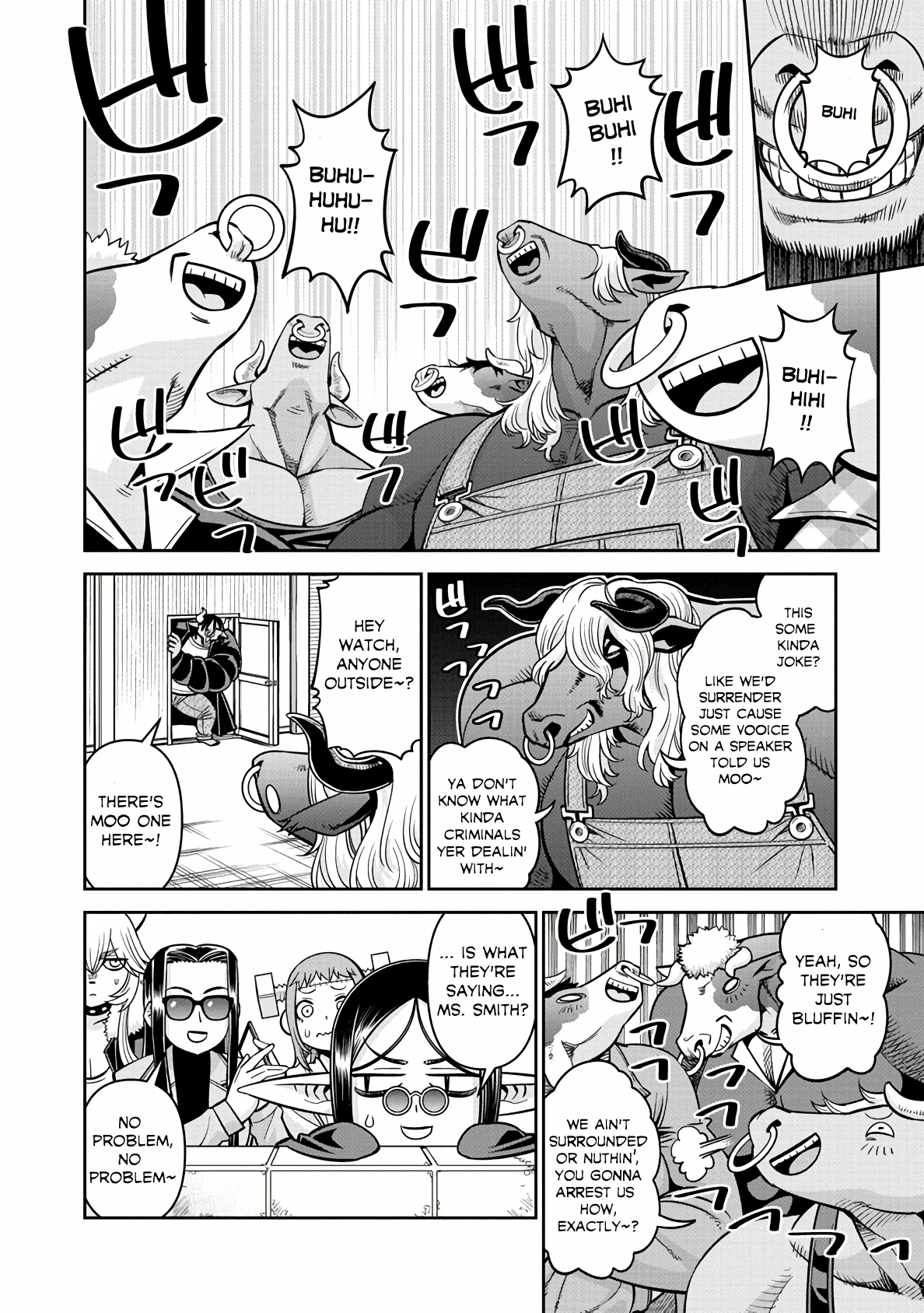 Page 14 of Chapter 85