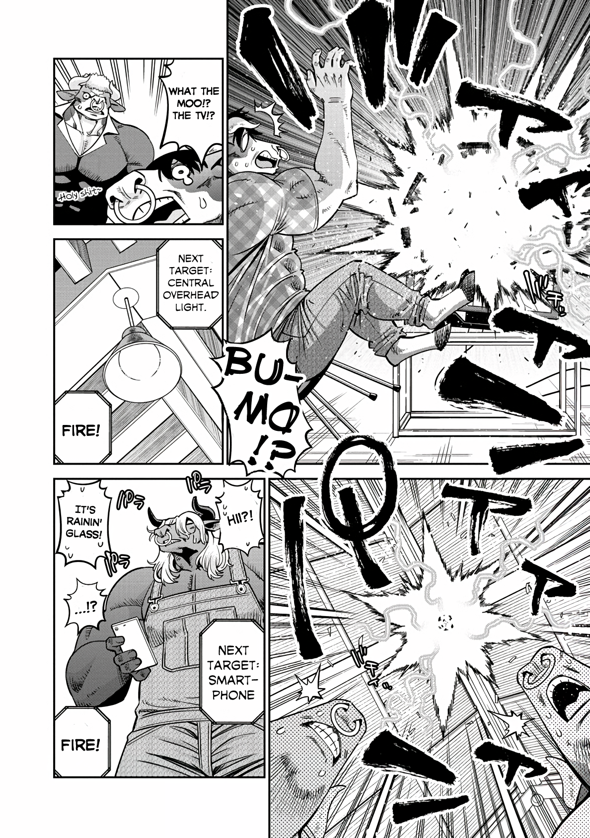 Page 16 of Chapter 85