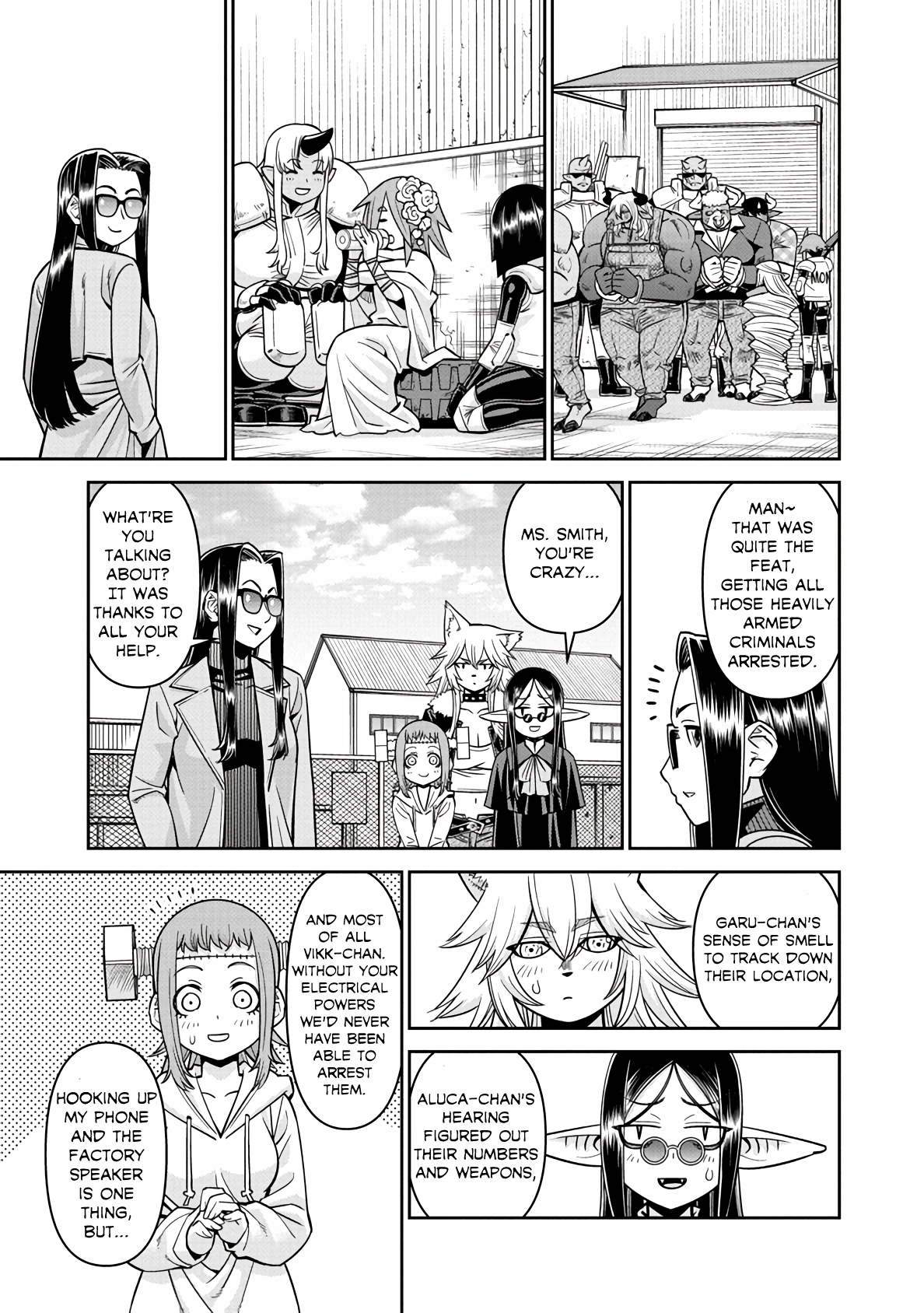 Page 19 of Chapter 85