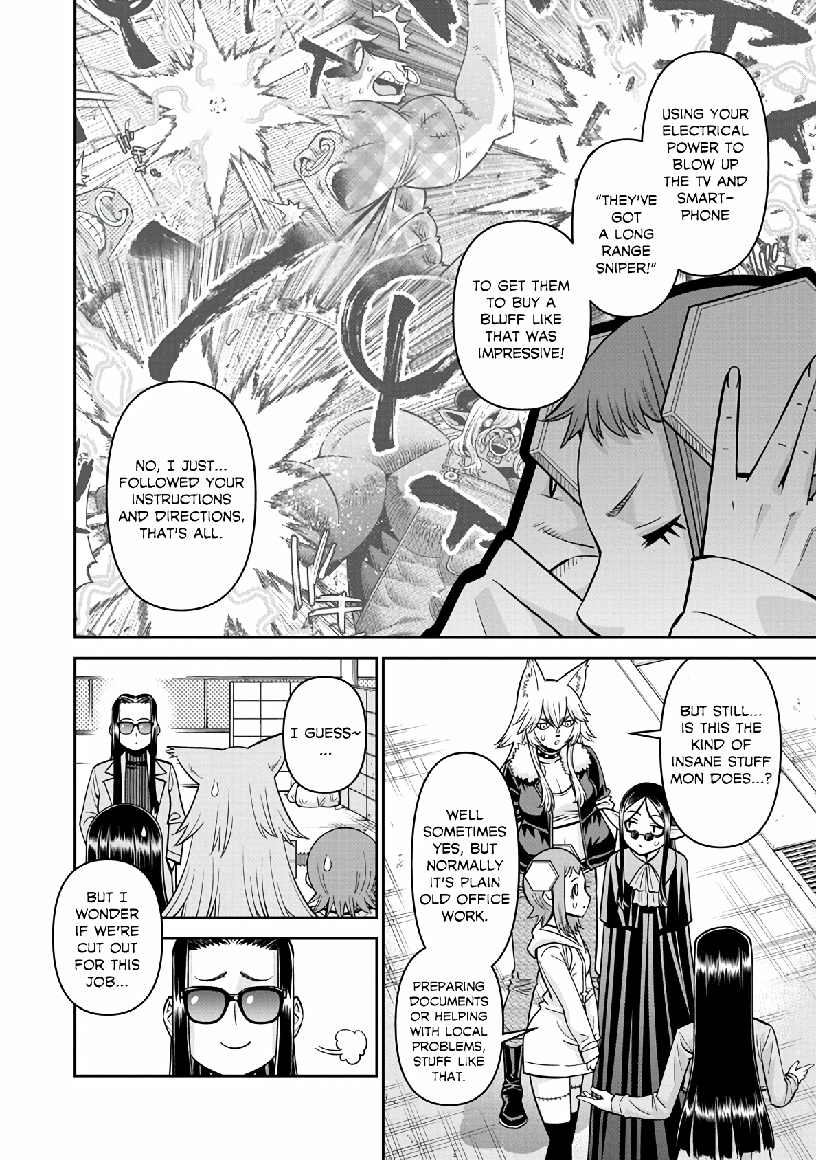 Page 20 of Chapter 85