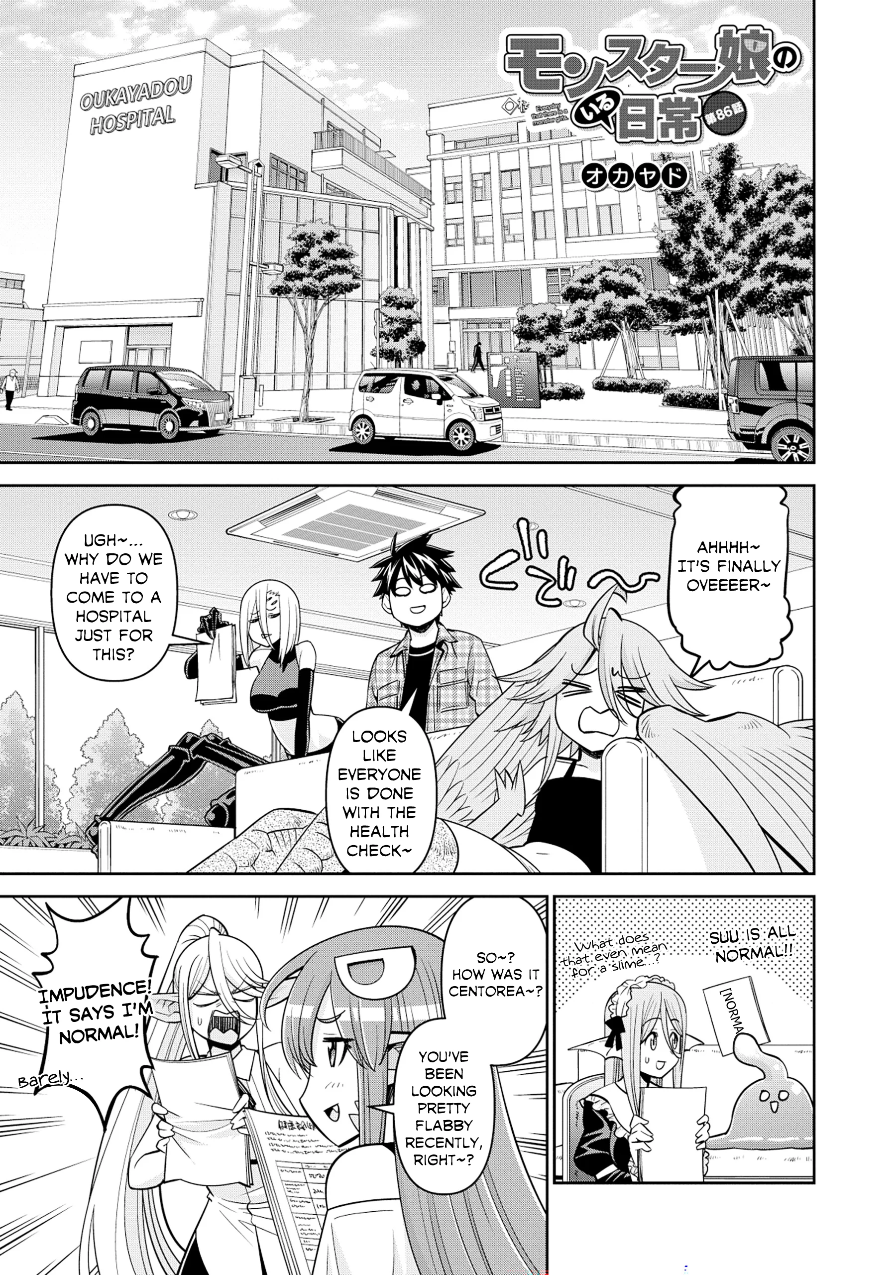 Page 6 of Chapter 86