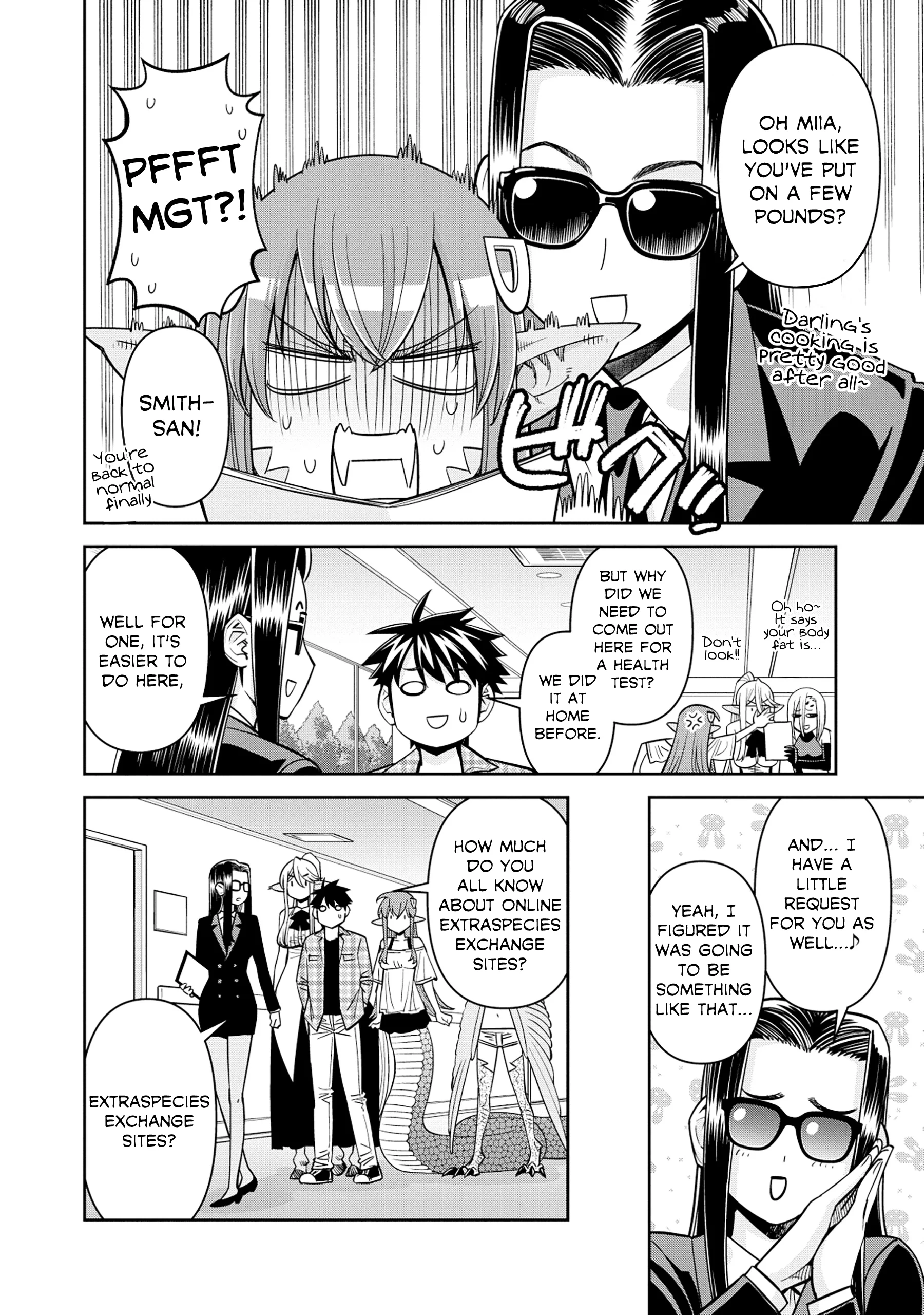 Page 7 of Chapter 86