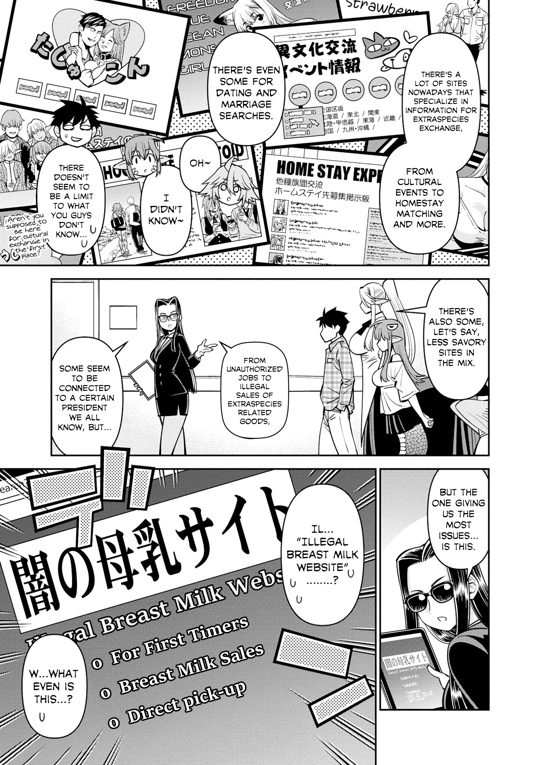 Page 8 of Chapter 86