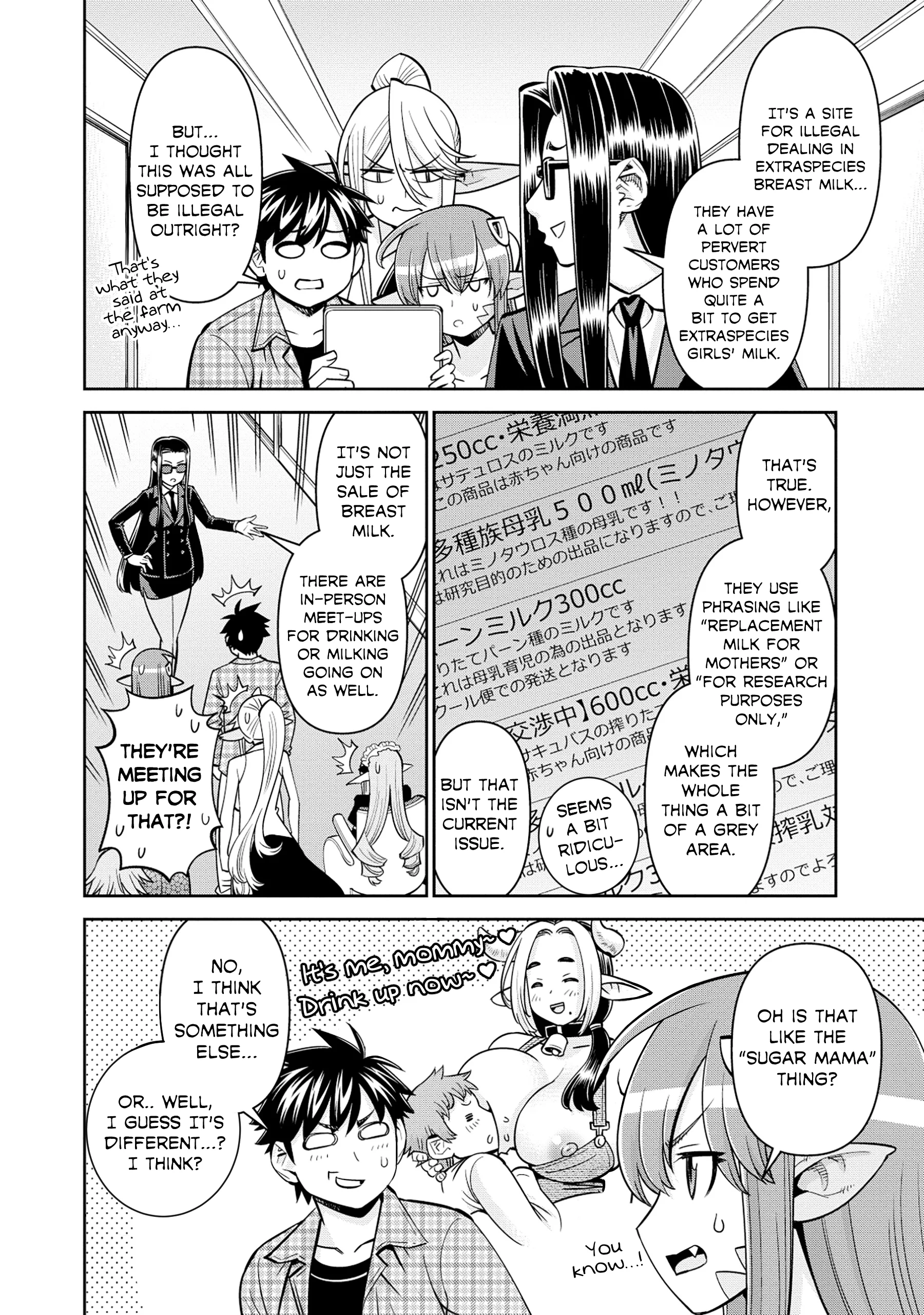 Page 9 of Chapter 86