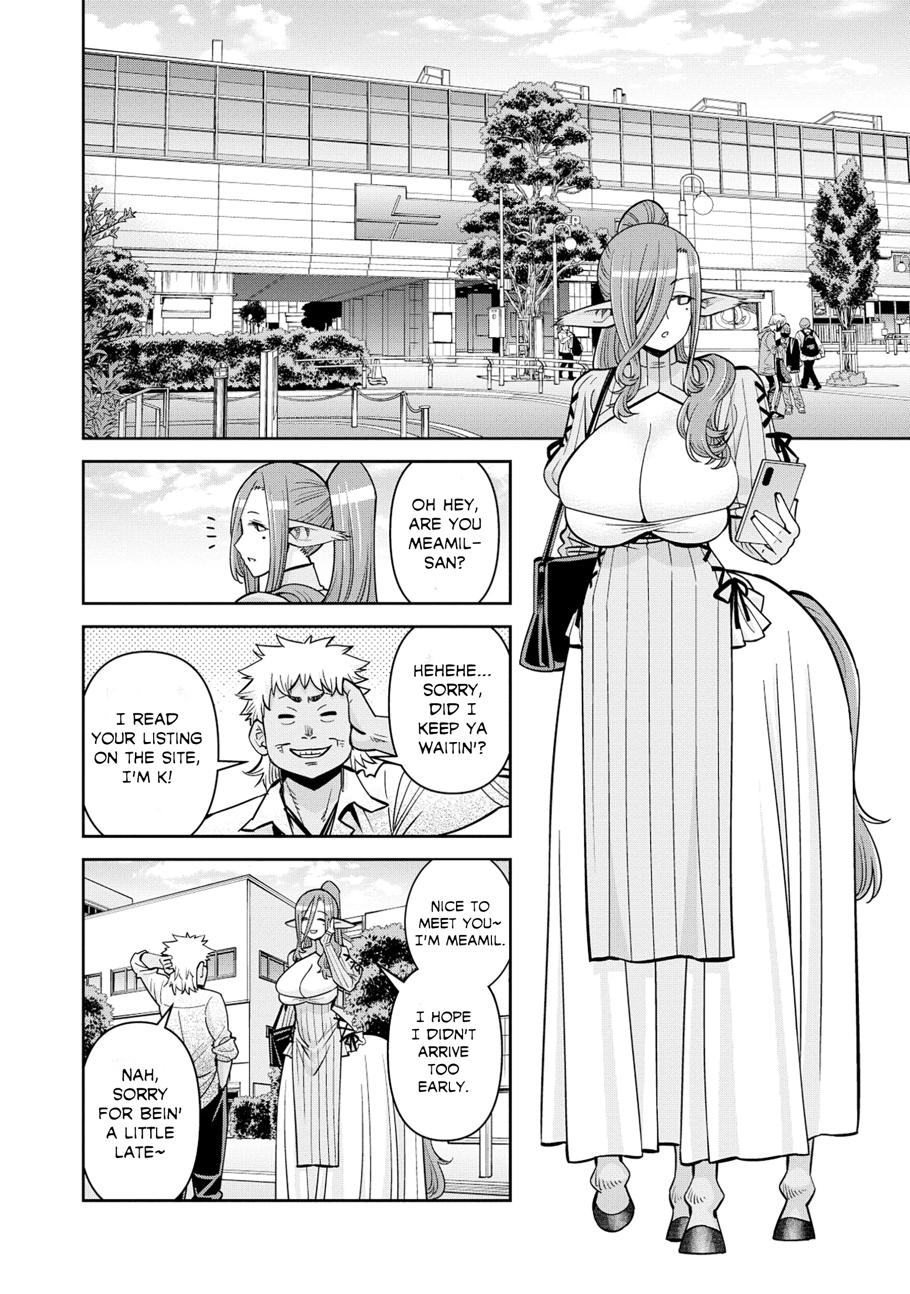 Page 11 of Chapter 86