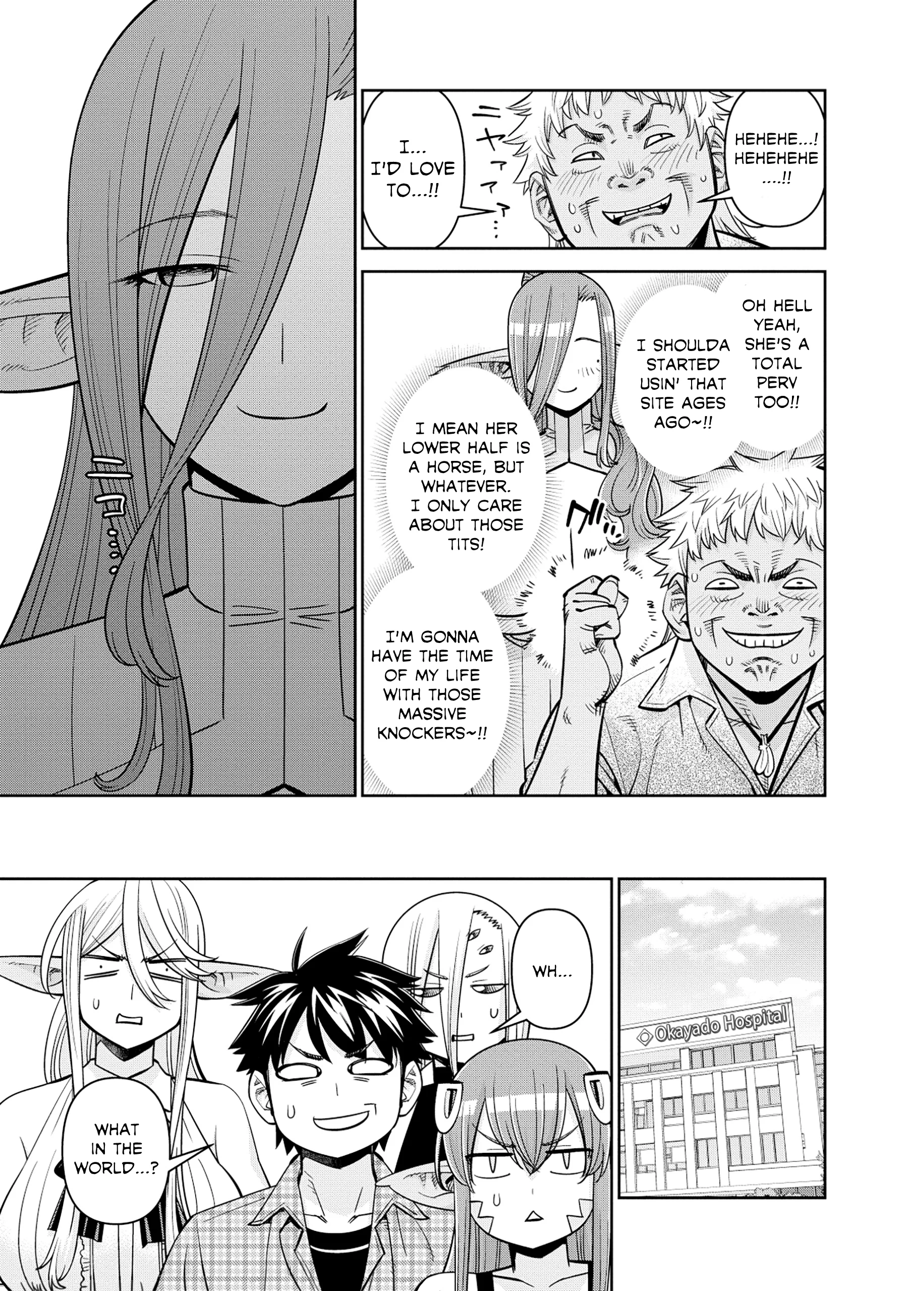 Page 14 of Chapter 86