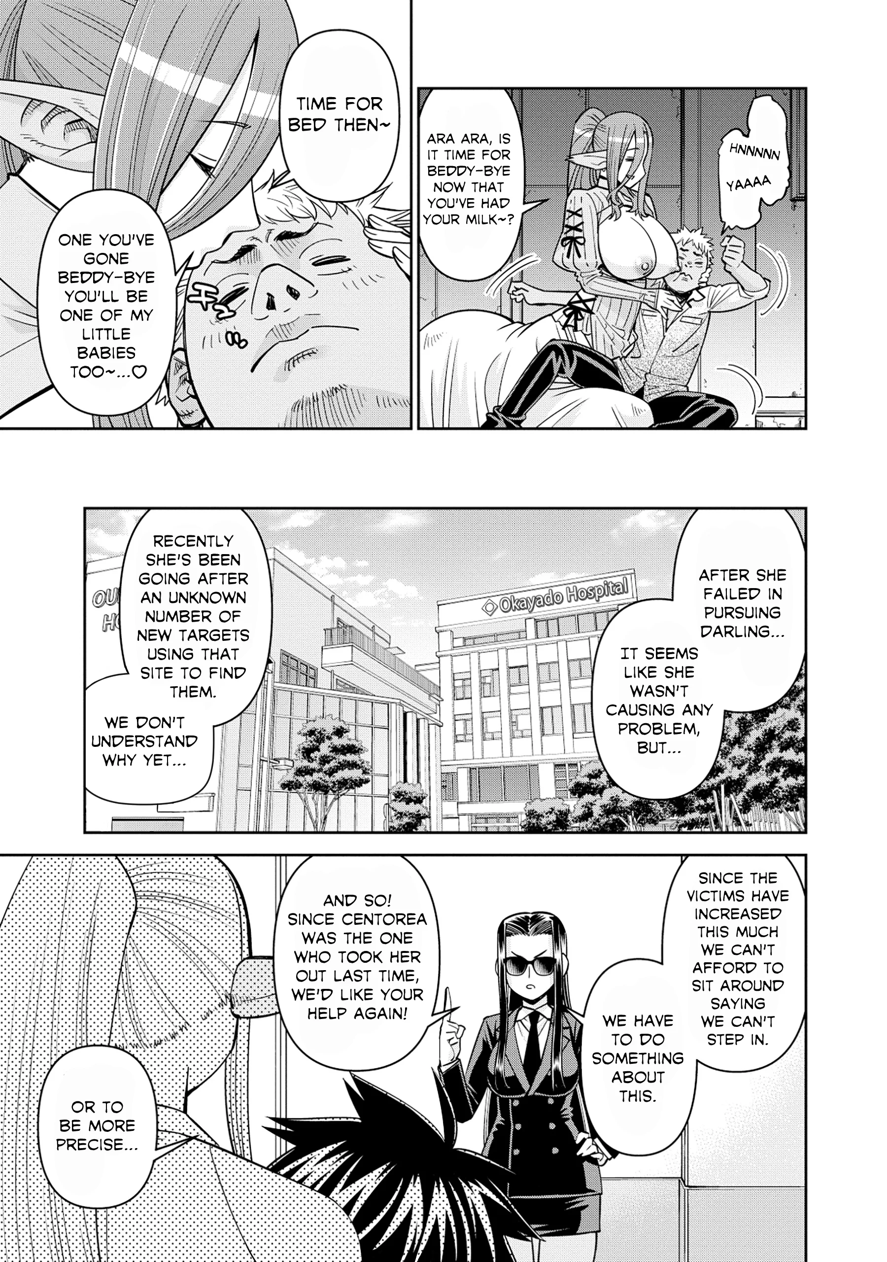 Page 20 of Chapter 86