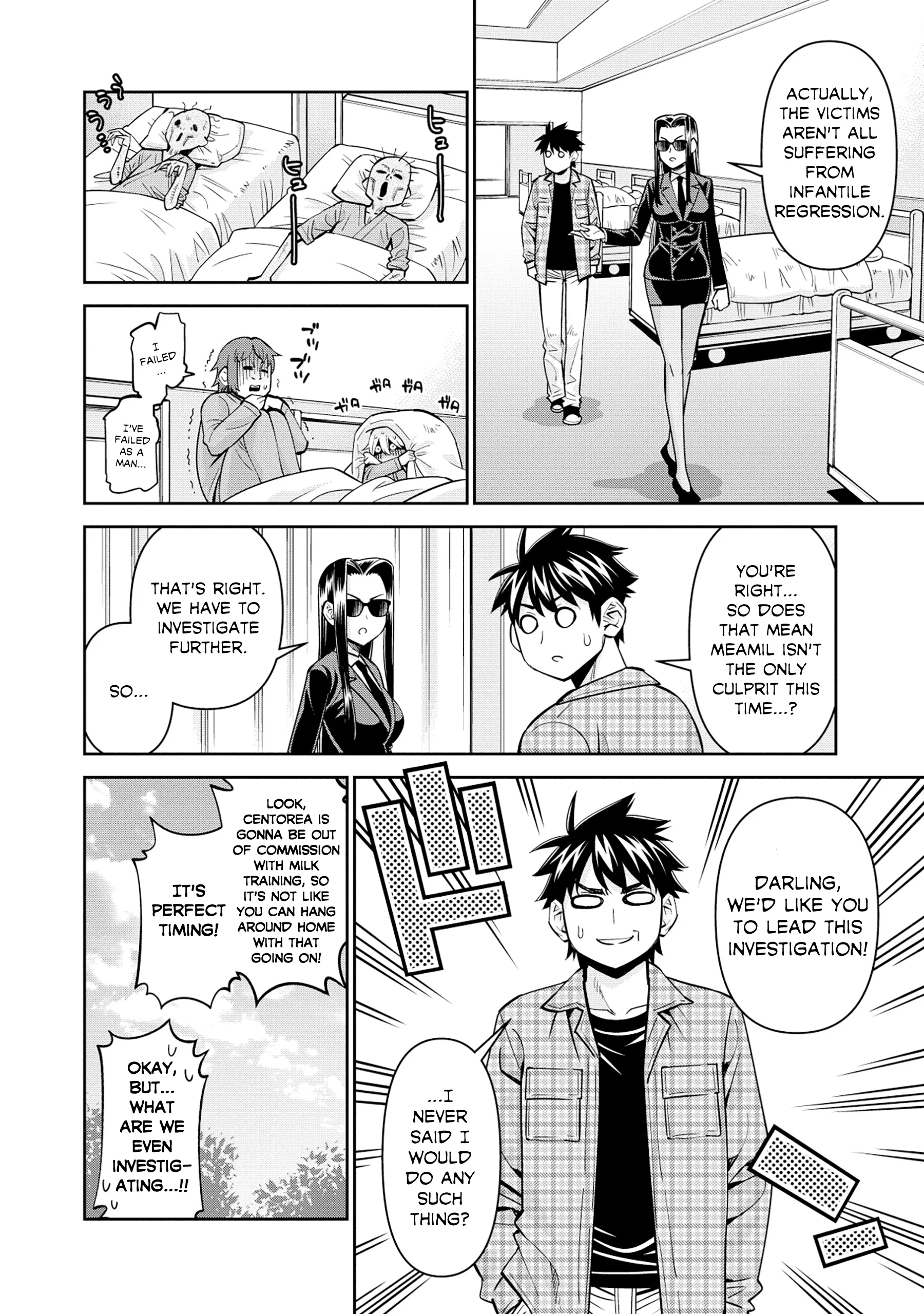 Page 23 of Chapter 86