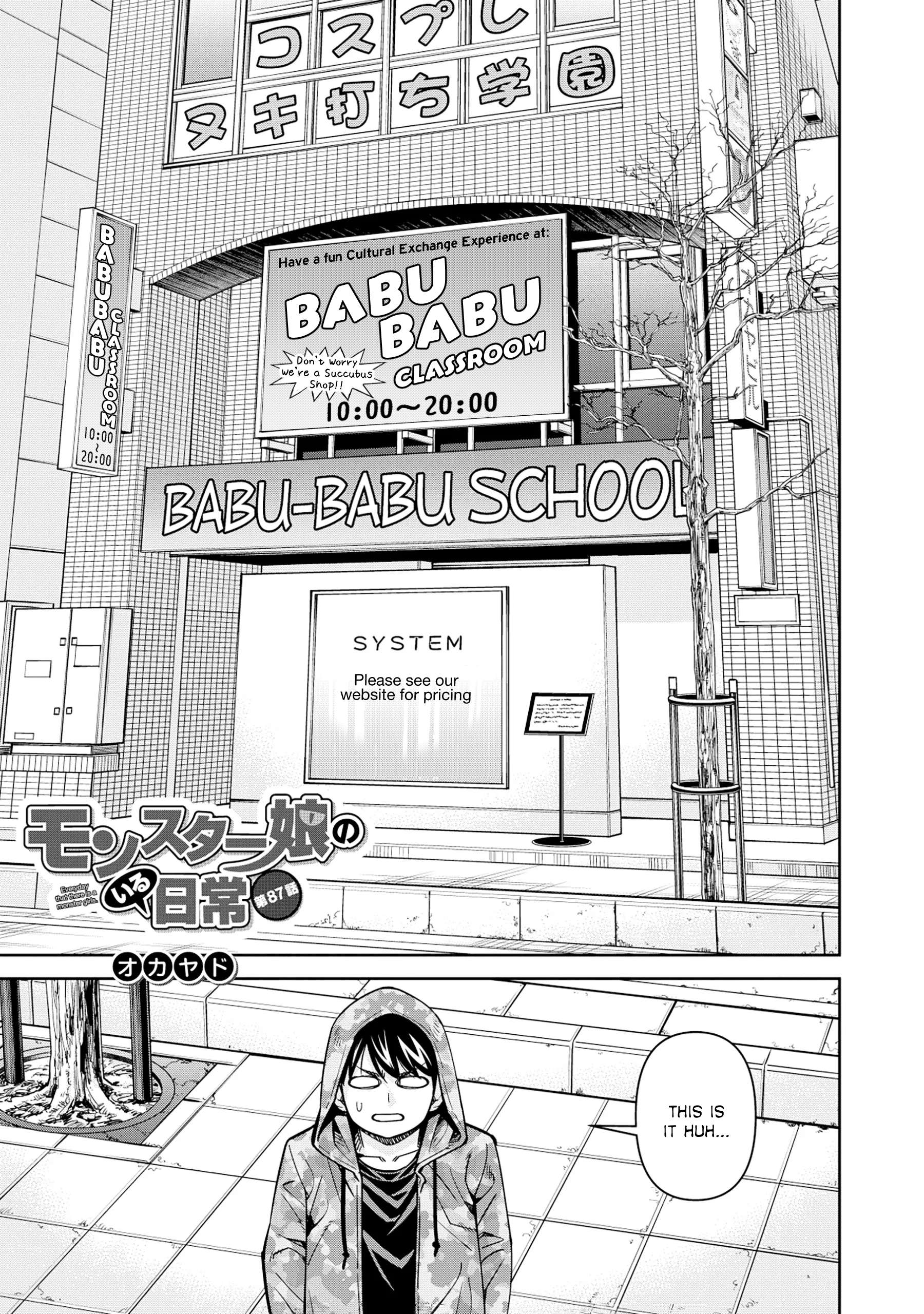 Page 1 of Chapter 87