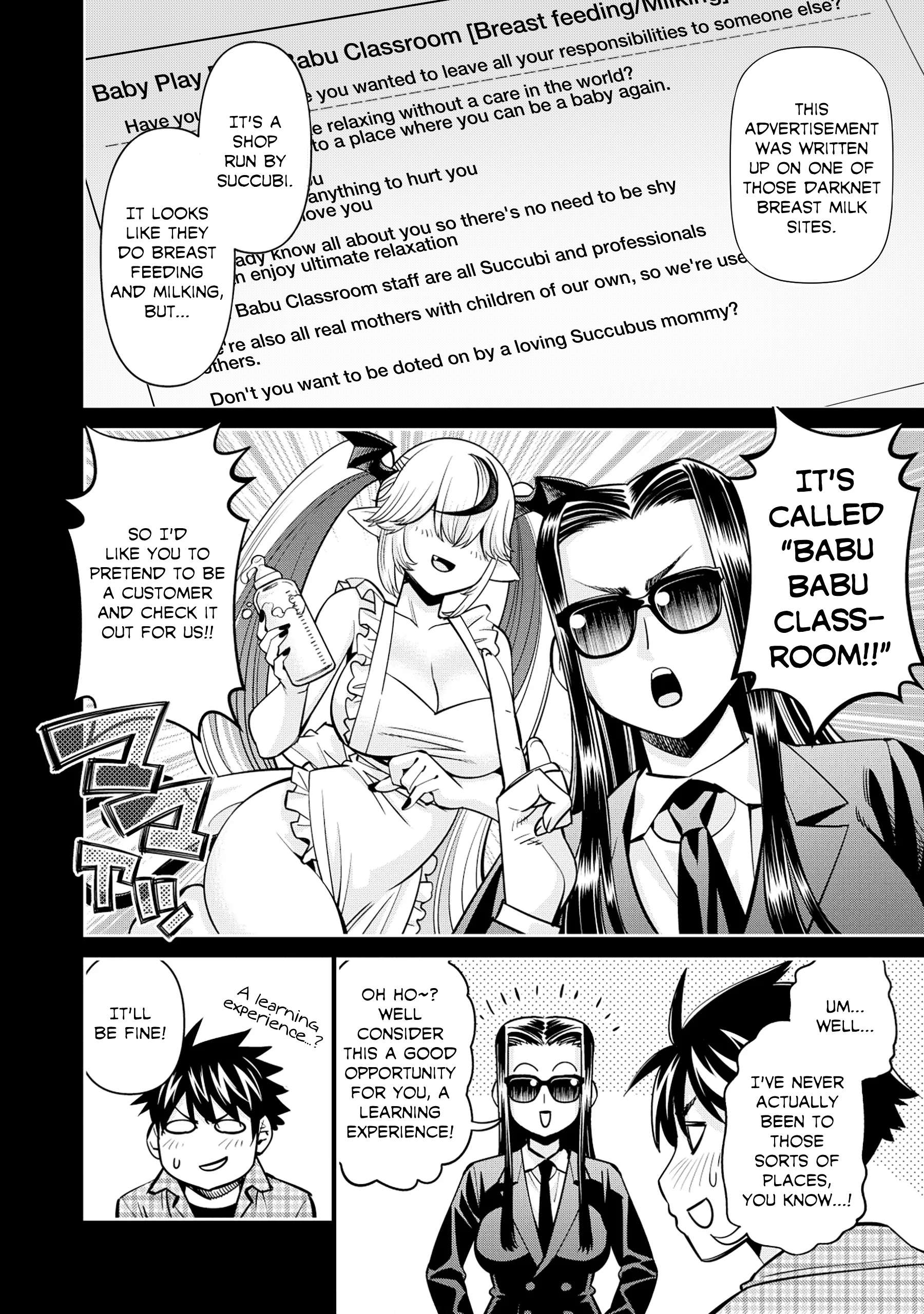 Page 2 of Chapter 87