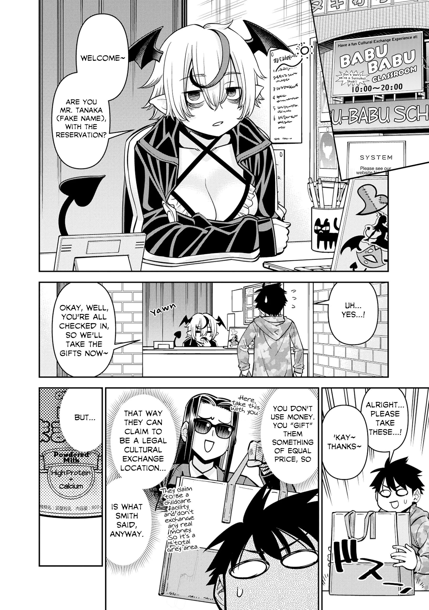 Page 6 of Chapter 87