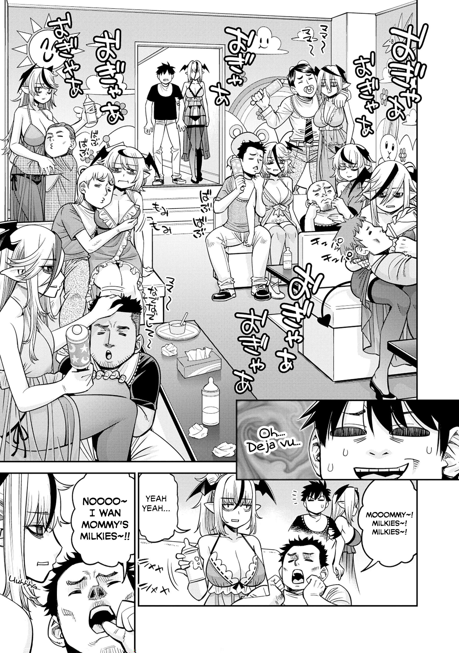 Page 9 of Chapter 87