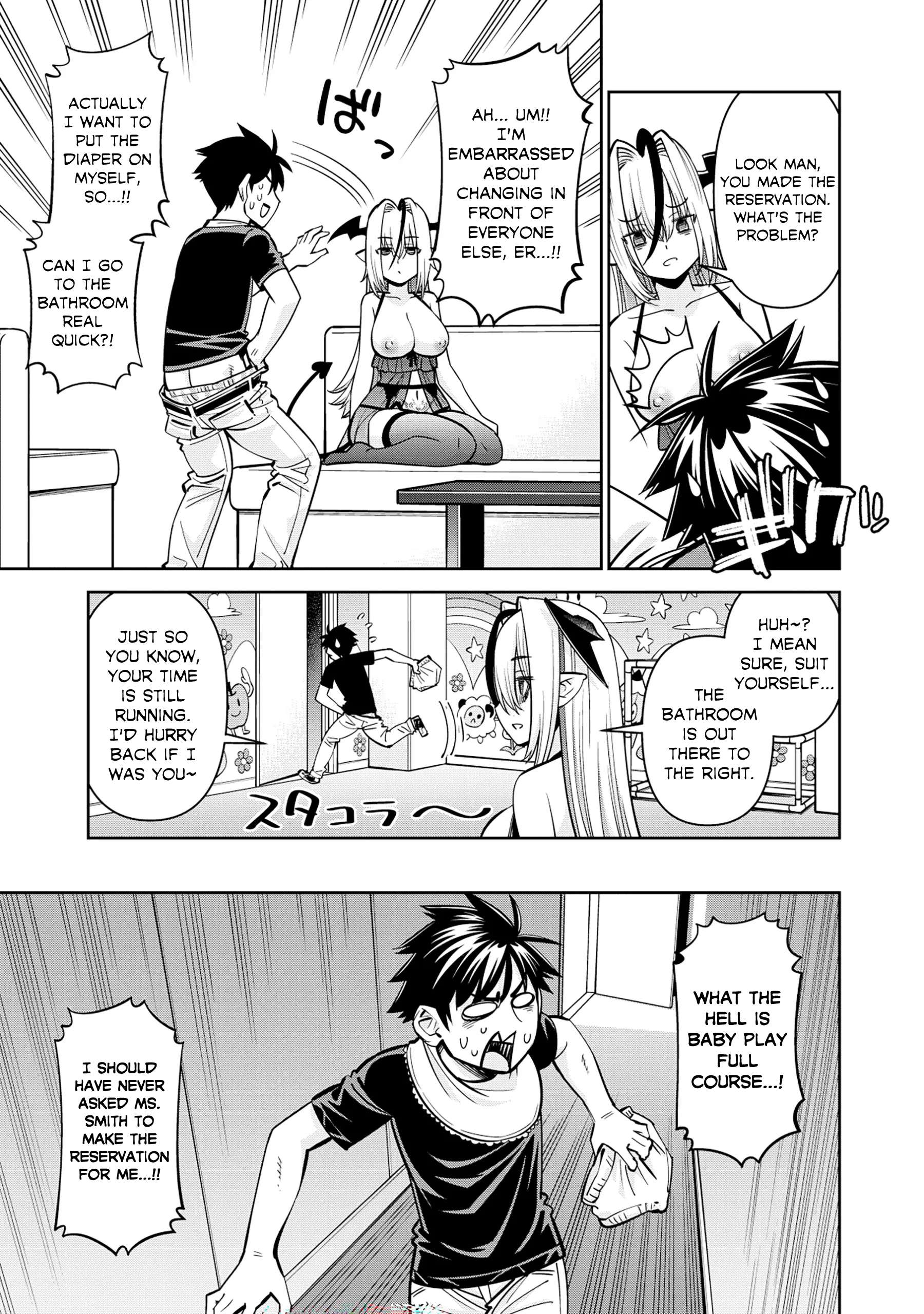 Page 15 of Chapter 87