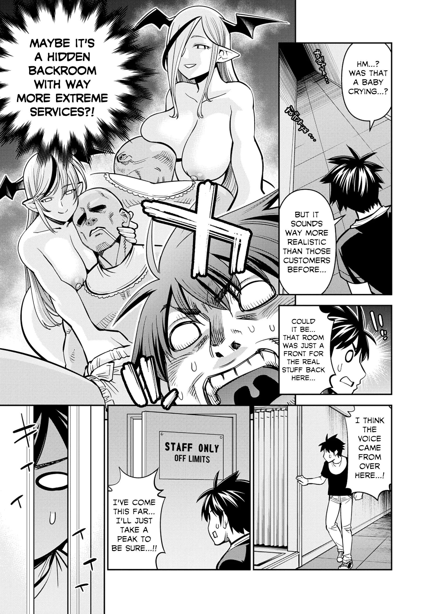 Page 17 of Chapter 87
