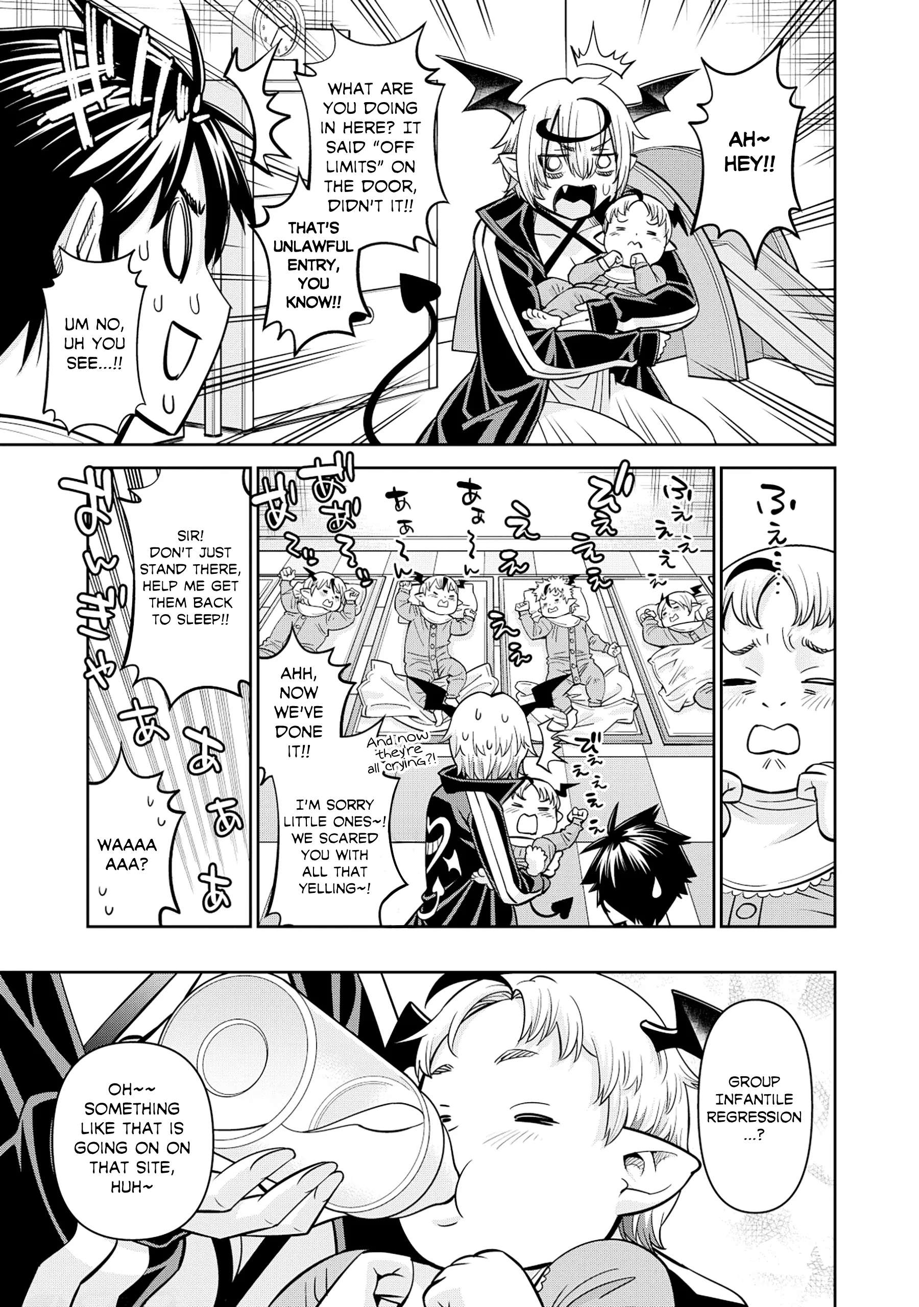 Page 19 of Chapter 87
