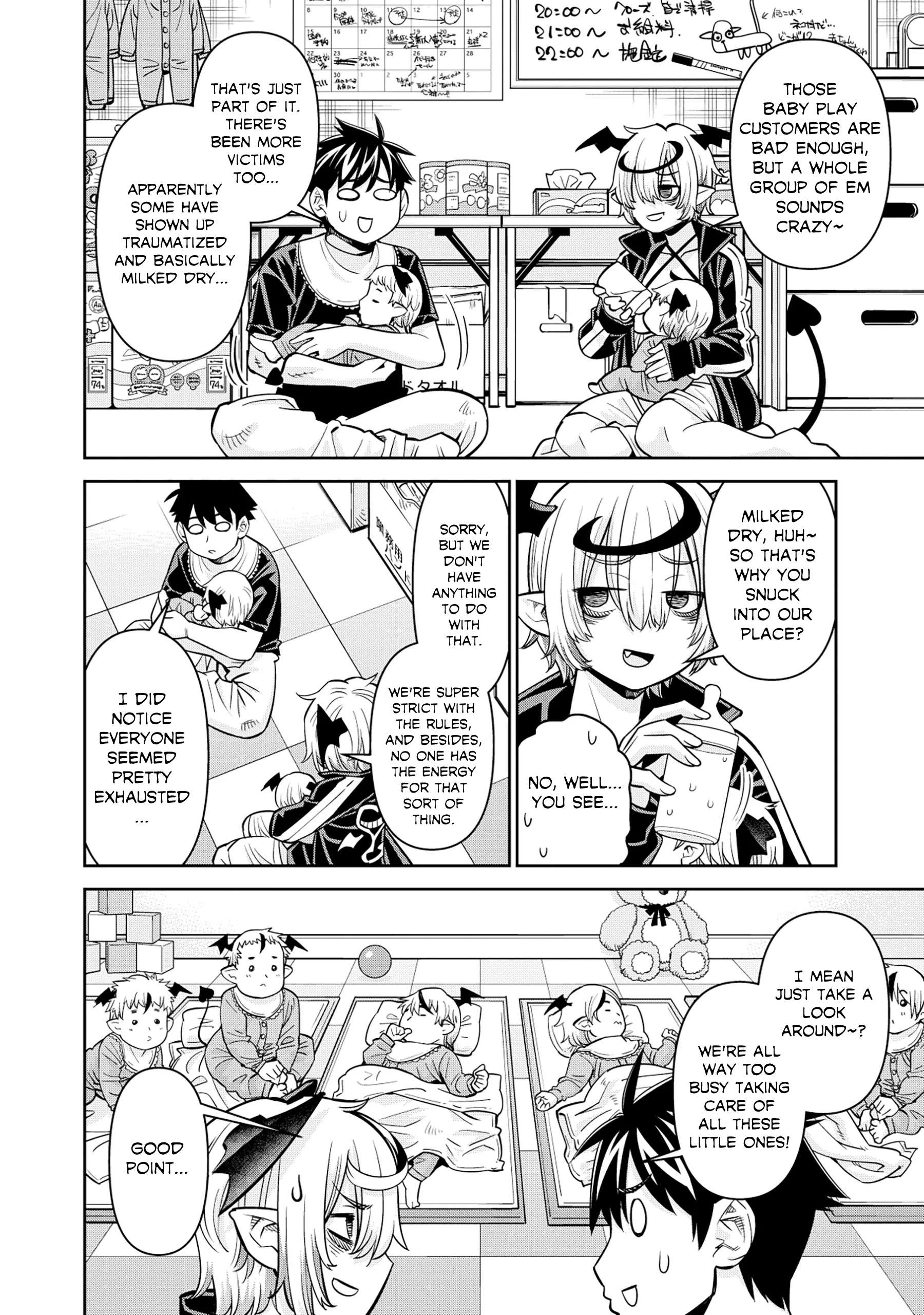 Page 20 of Chapter 87
