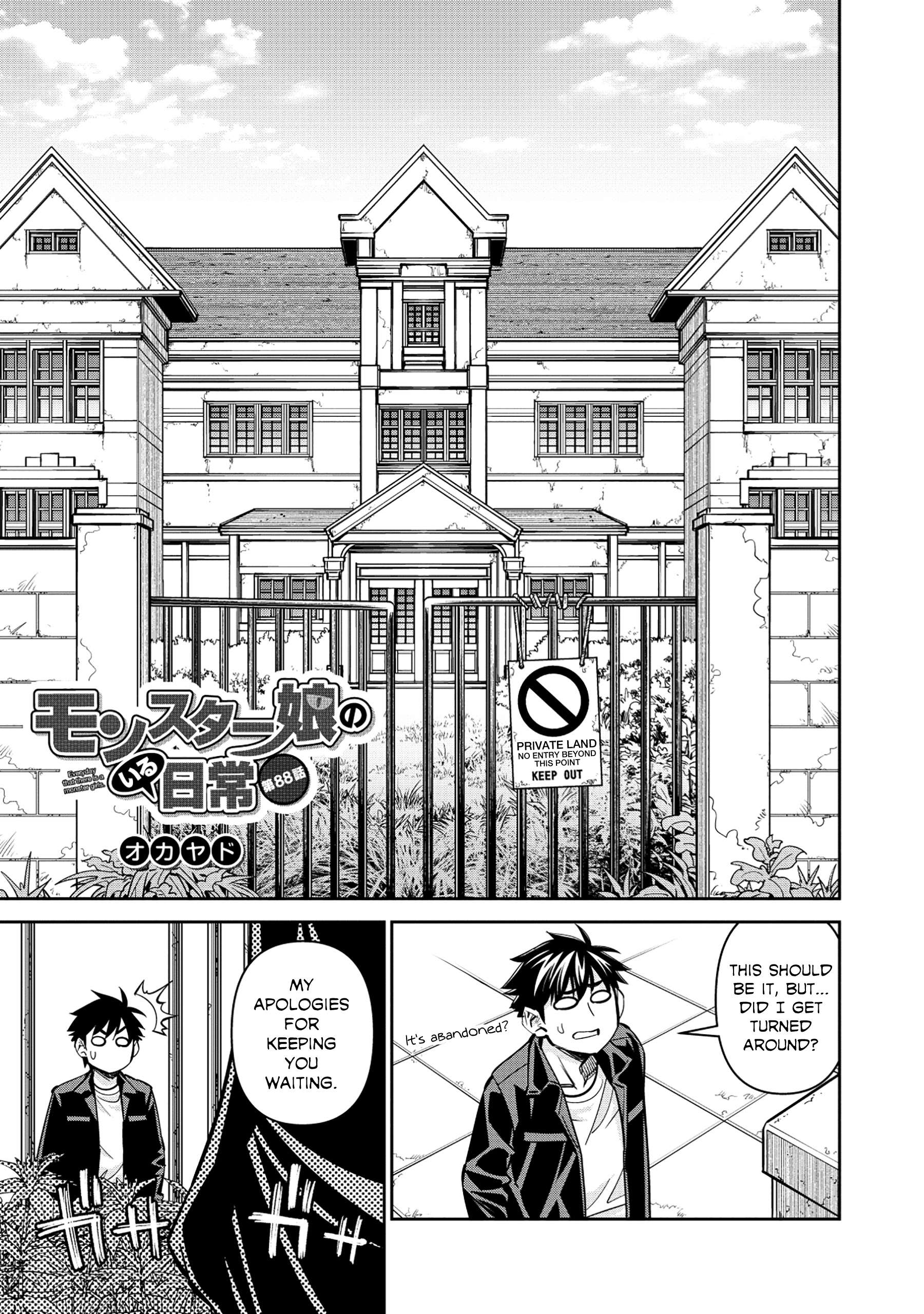 Page 1 of Chapter 88