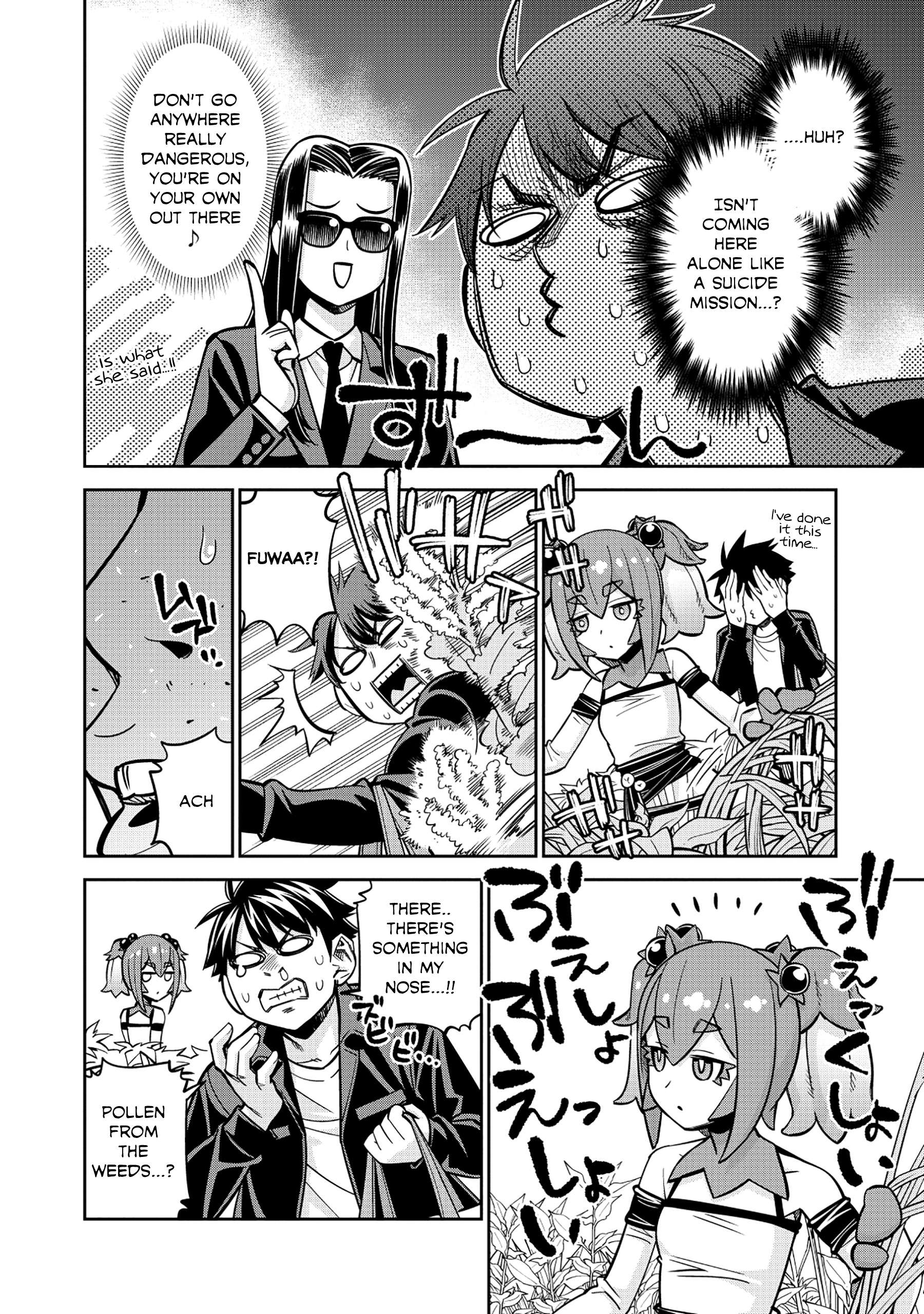 Page 4 of Chapter 88