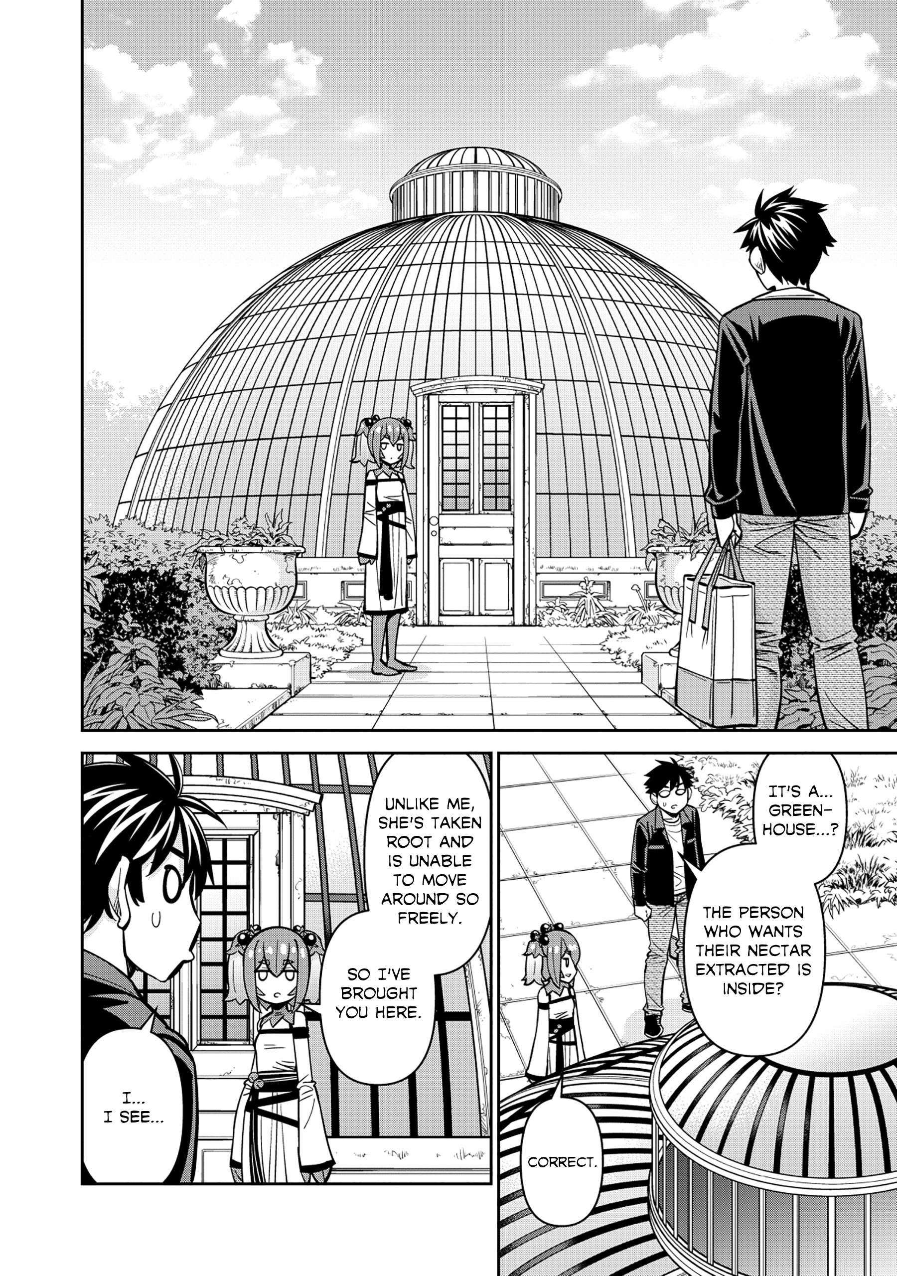 Page 6 of Chapter 88