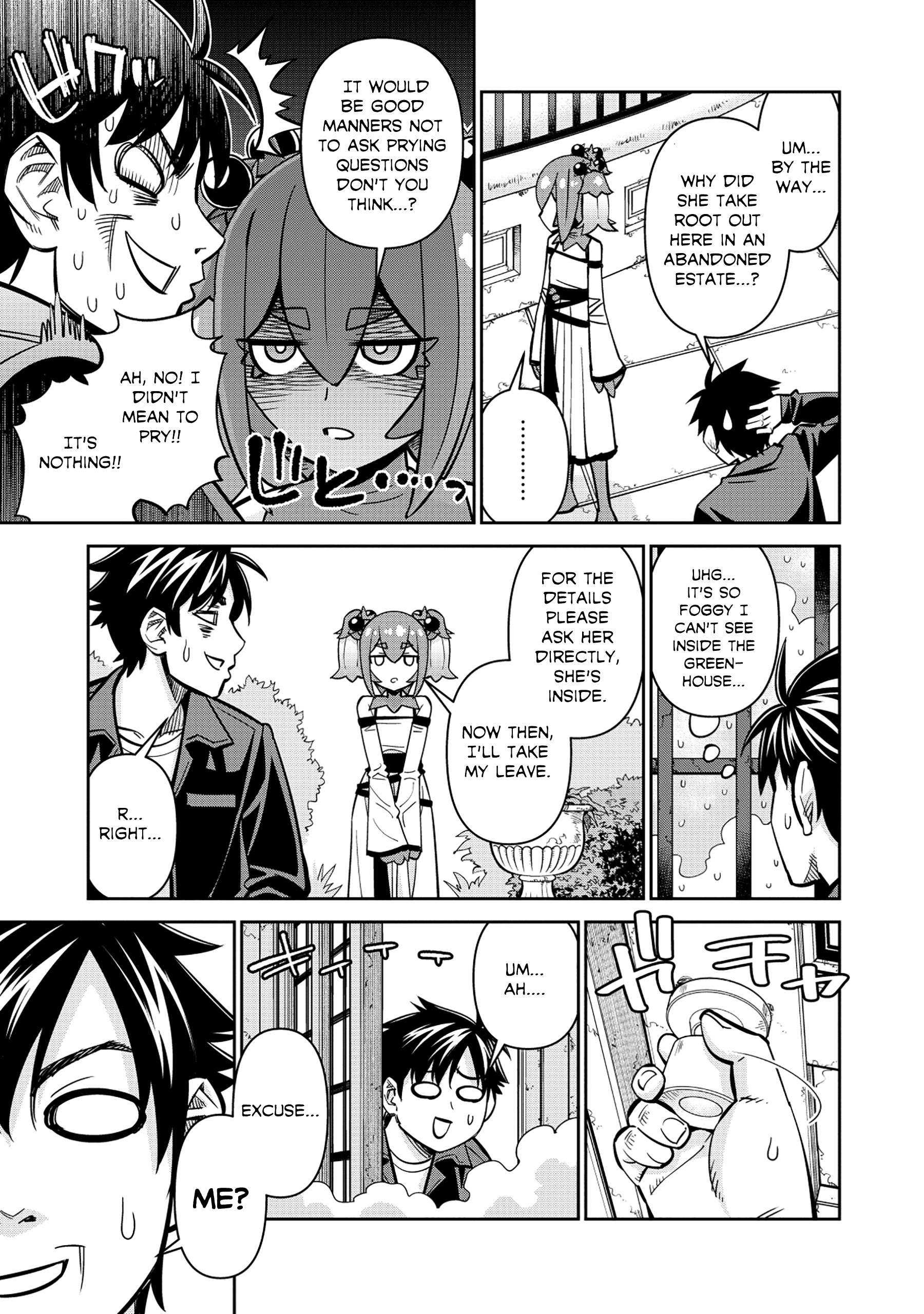 Page 7 of Chapter 88