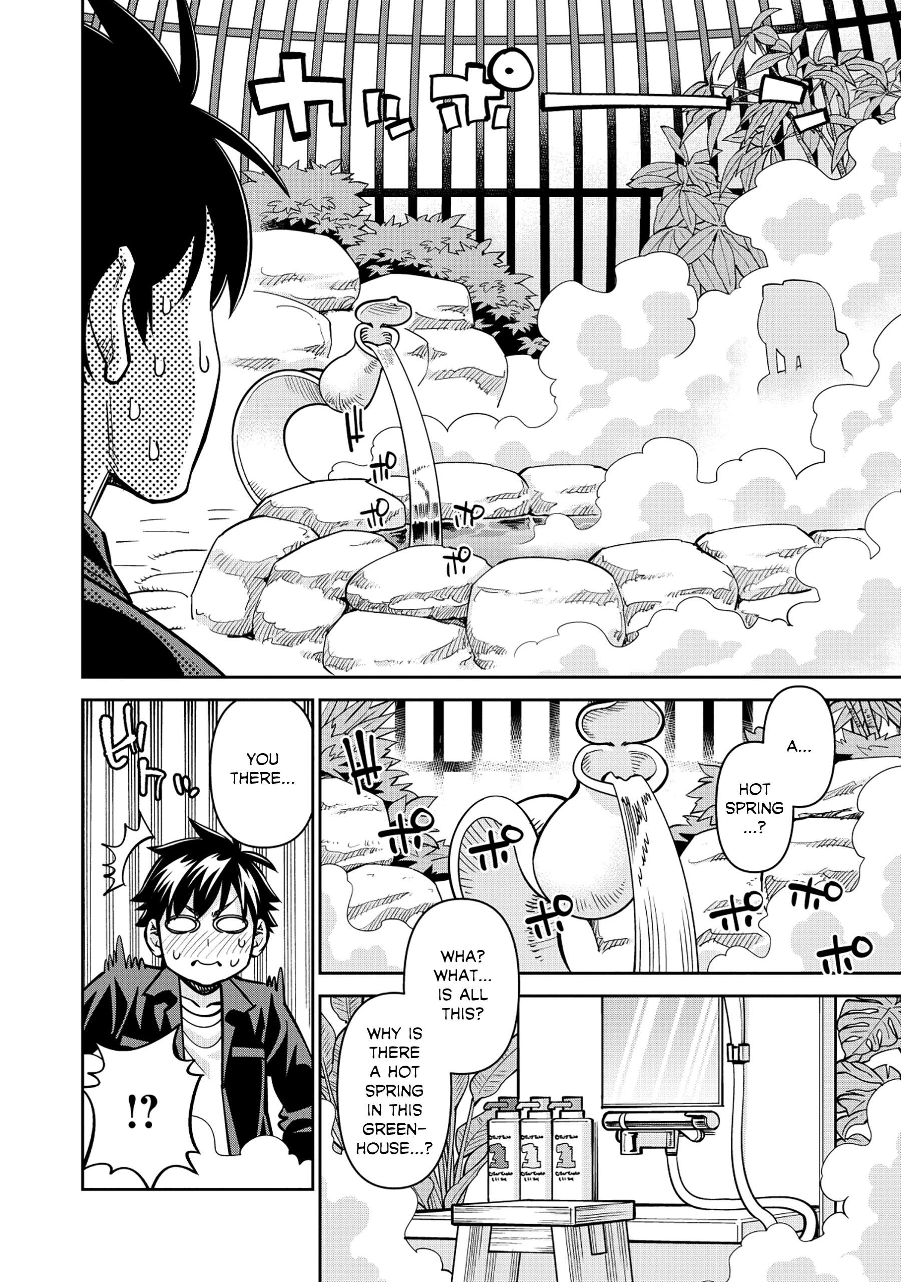 Page 8 of Chapter 88
