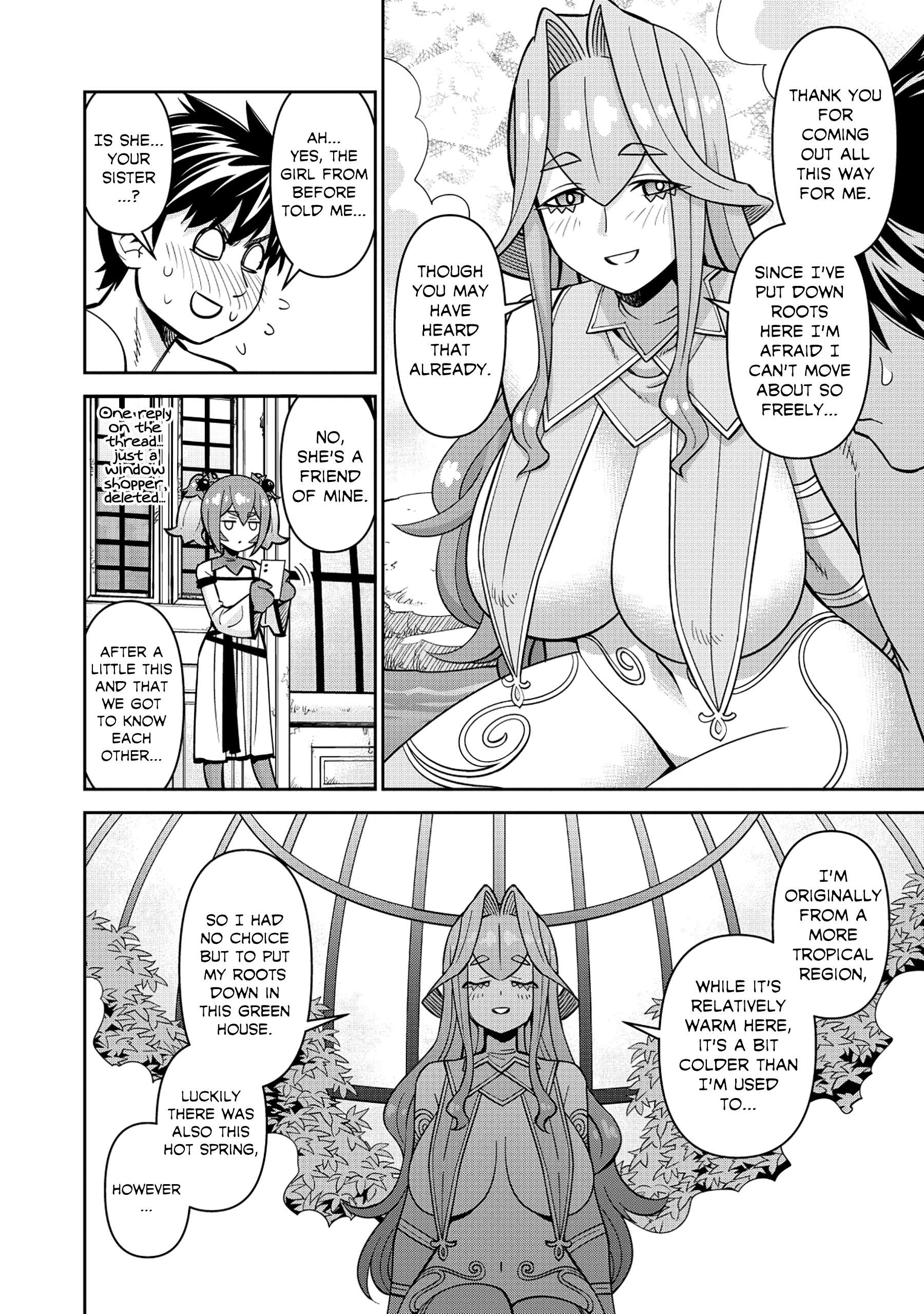 Page 12 of Chapter 88