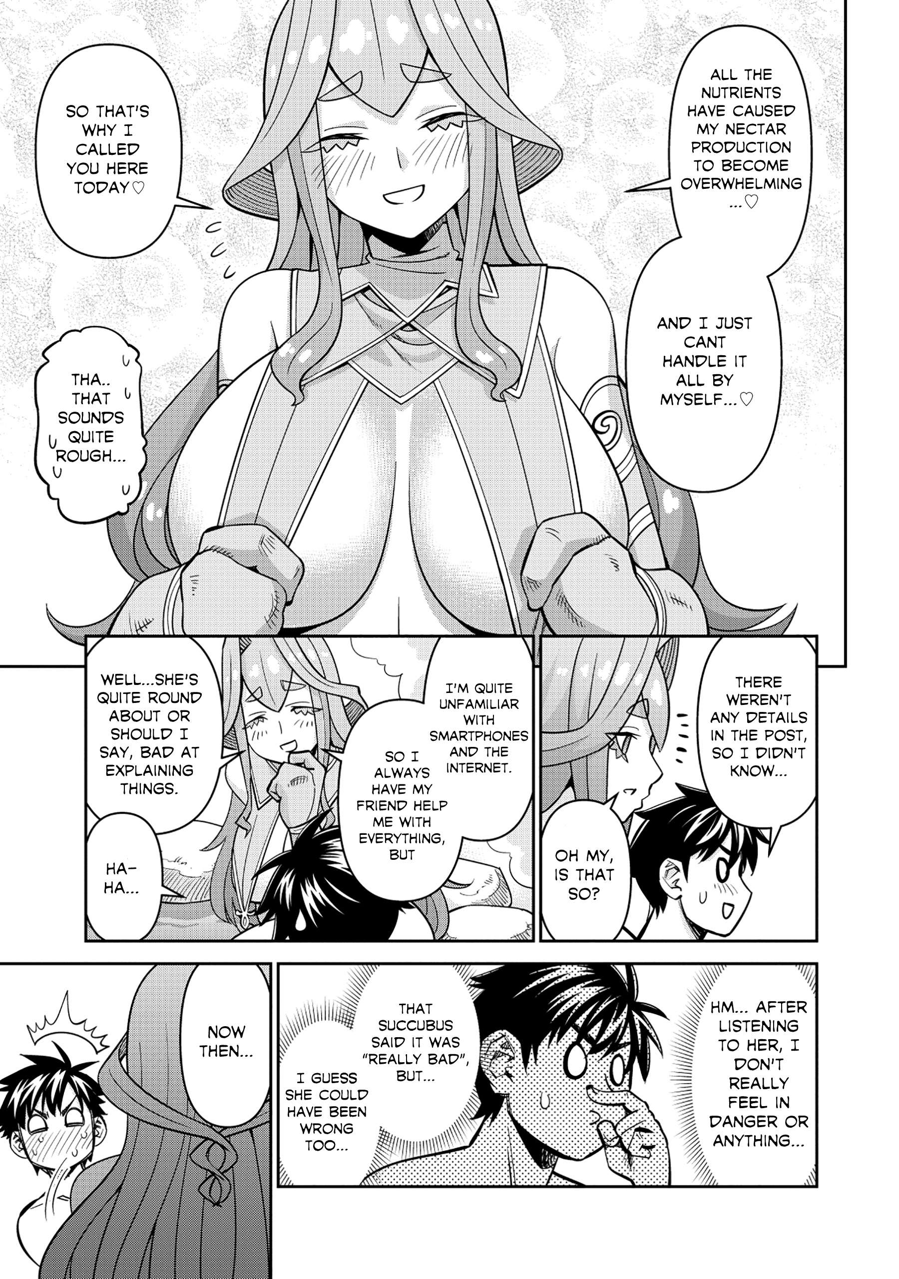 Page 13 of Chapter 88