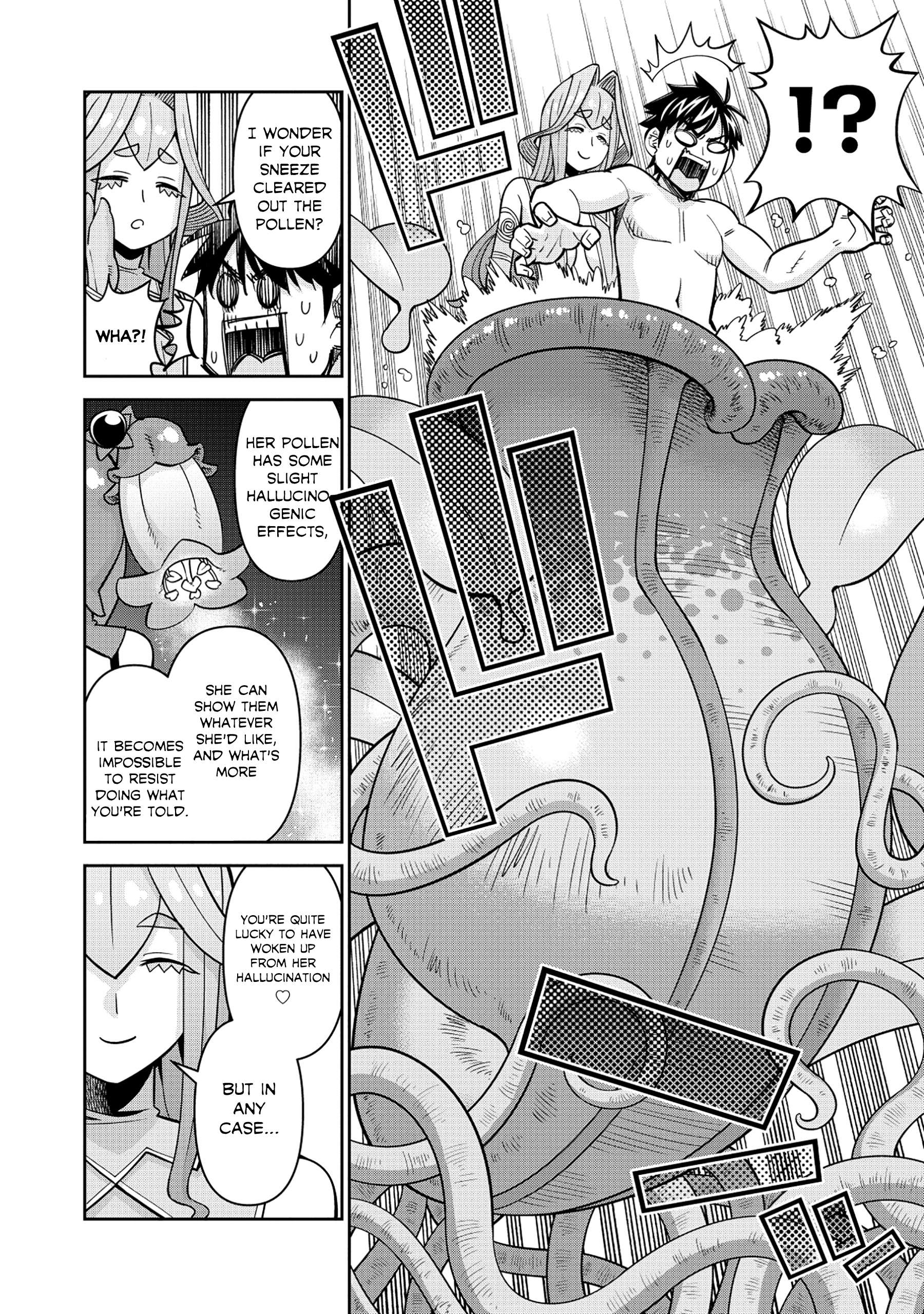 Page 20 of Chapter 88