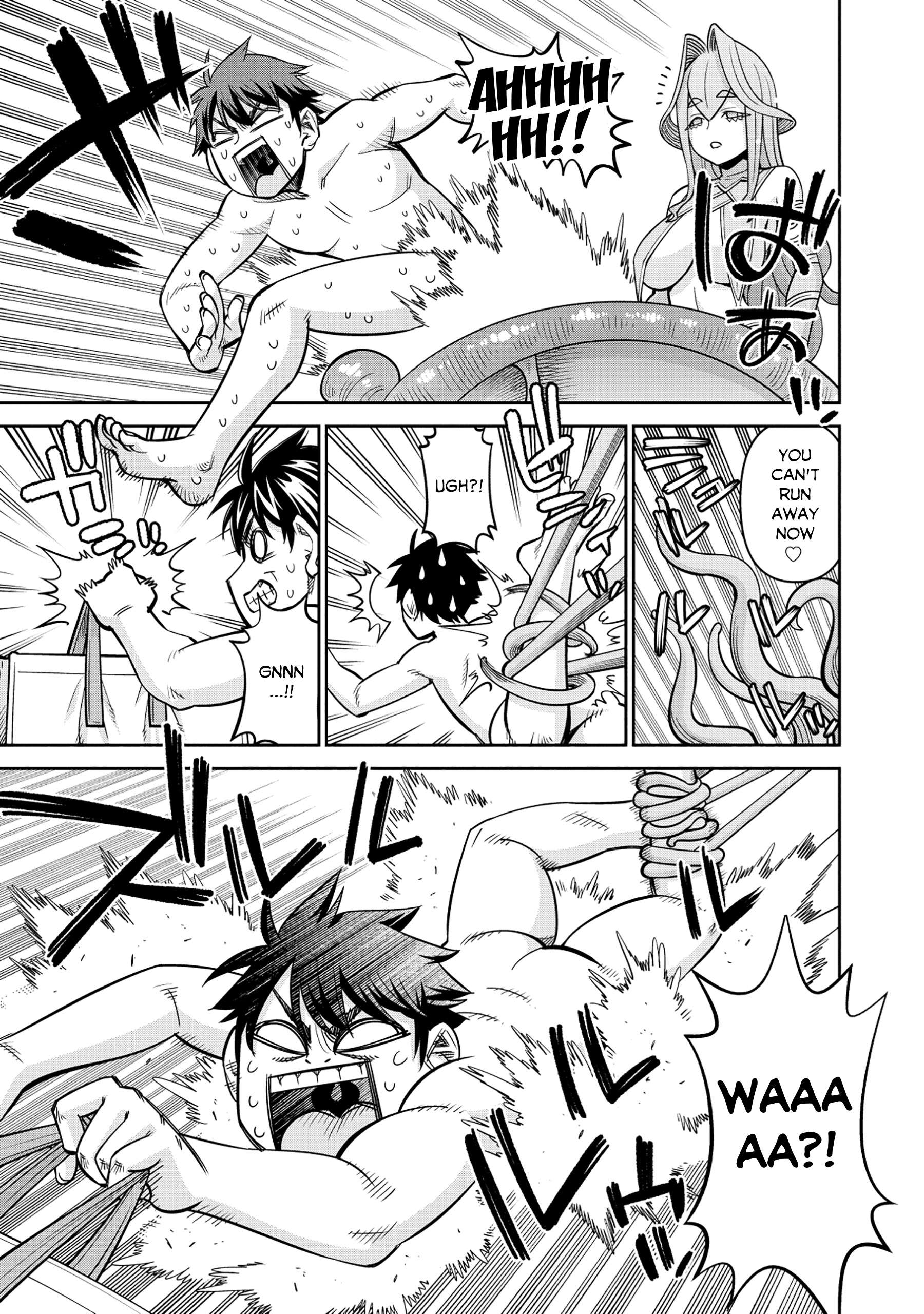 Page 21 of Chapter 88