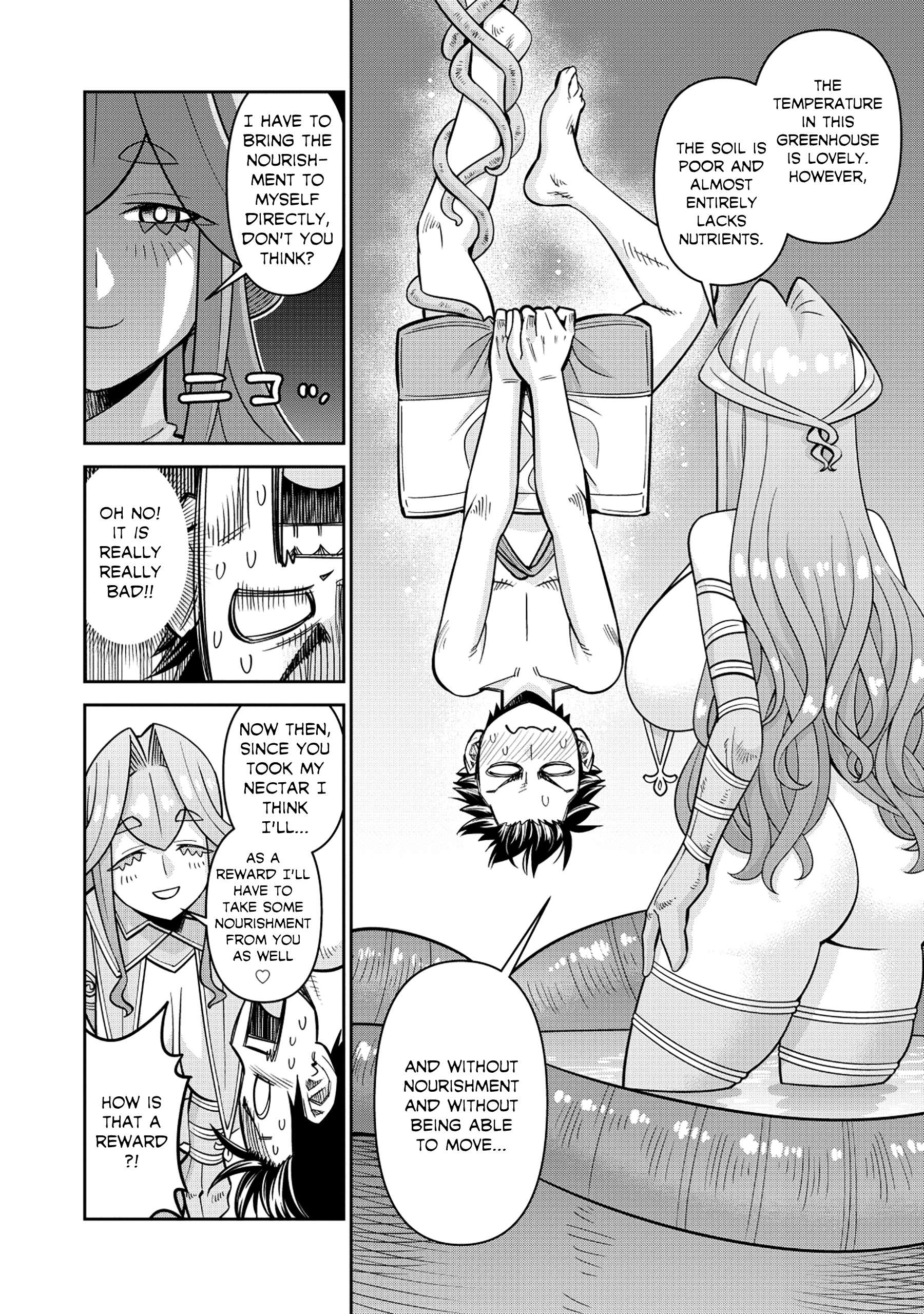 Page 22 of Chapter 88