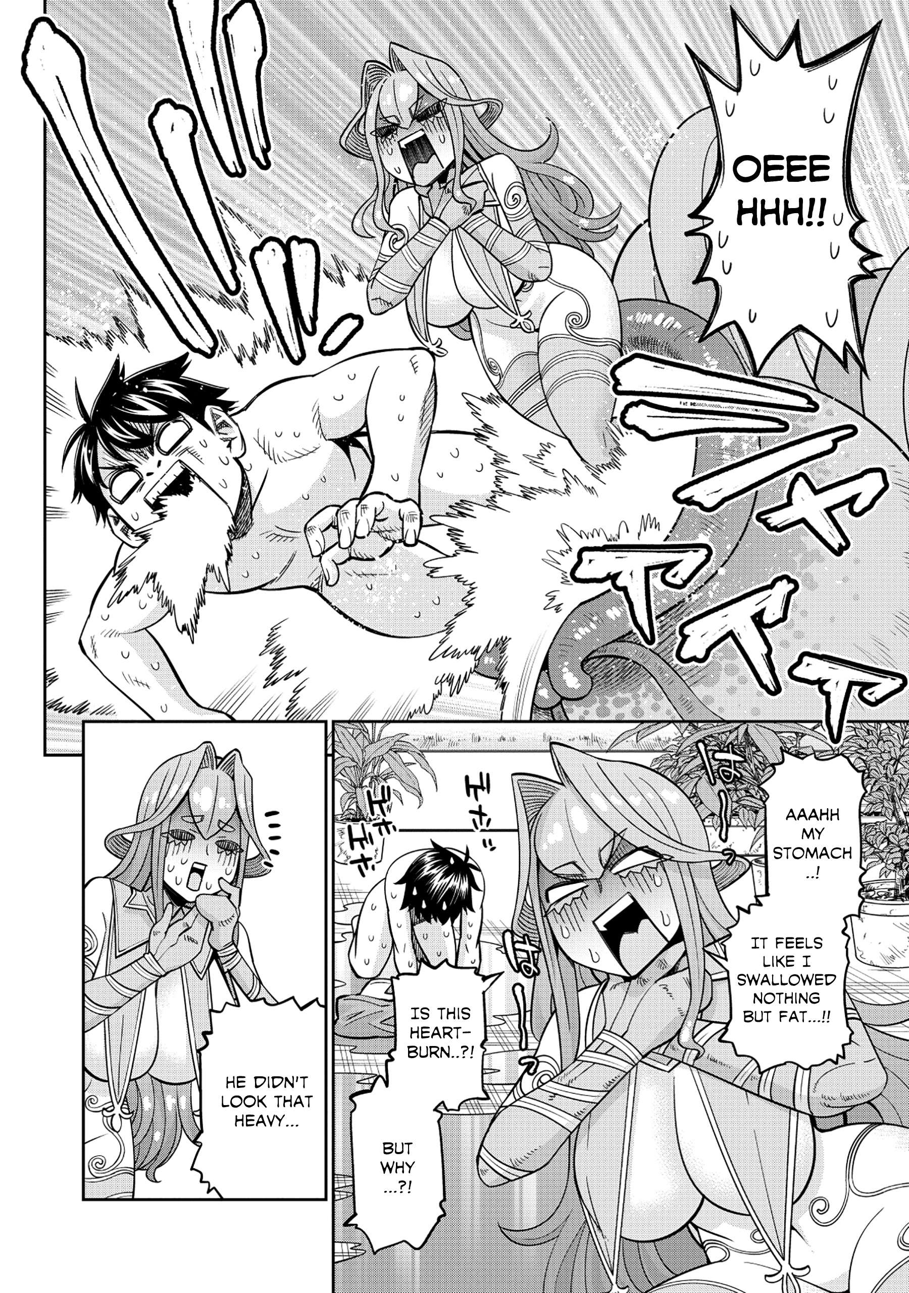 Page 24 of Chapter 88