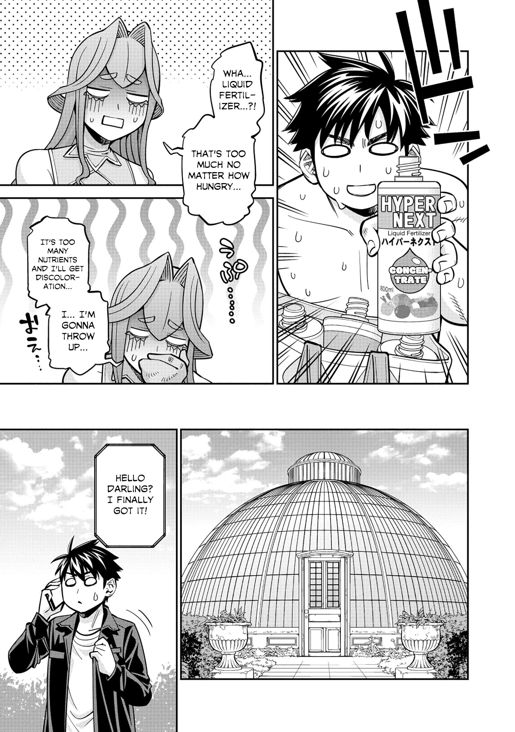 Page 25 of Chapter 88