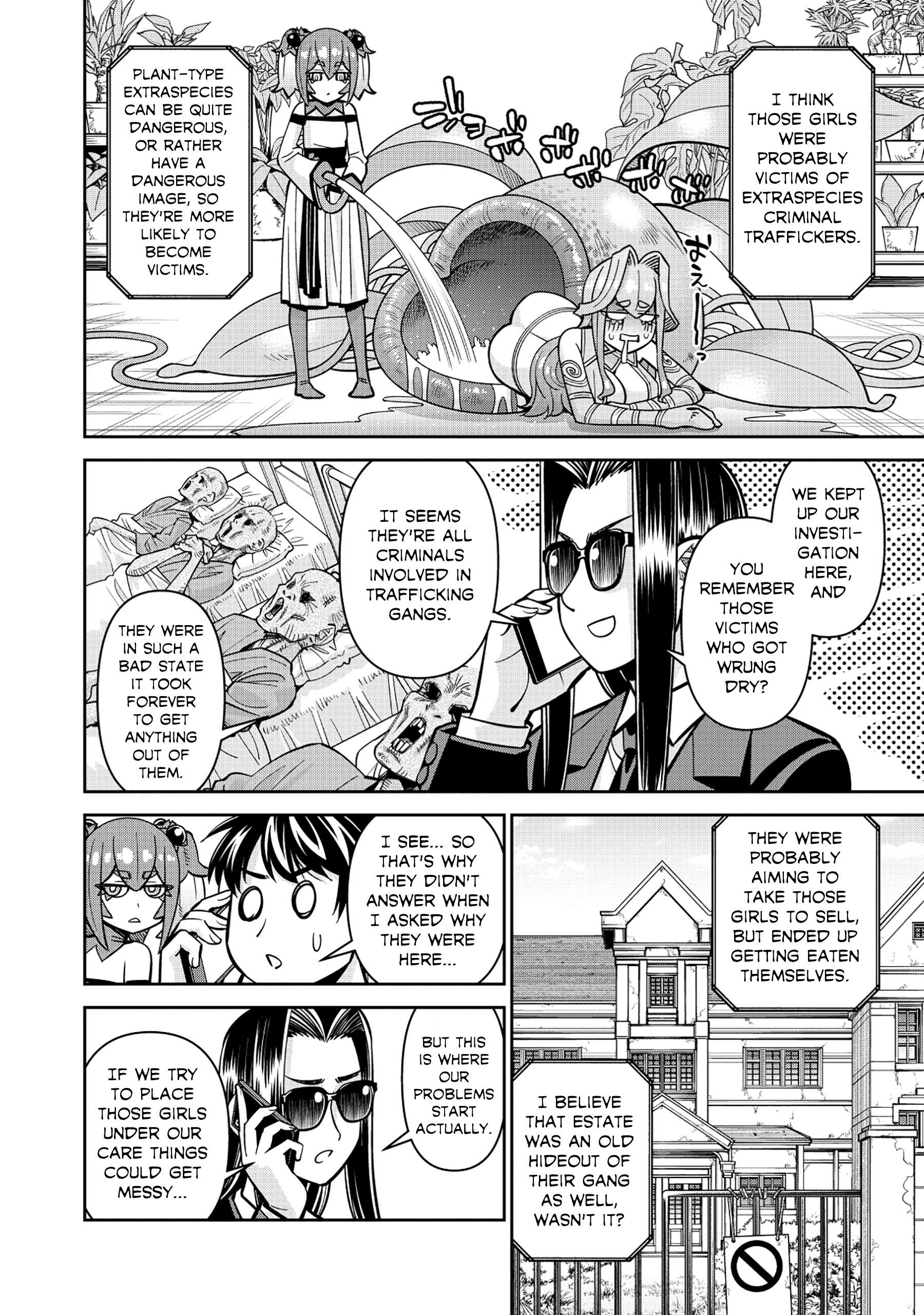 Page 26 of Chapter 88