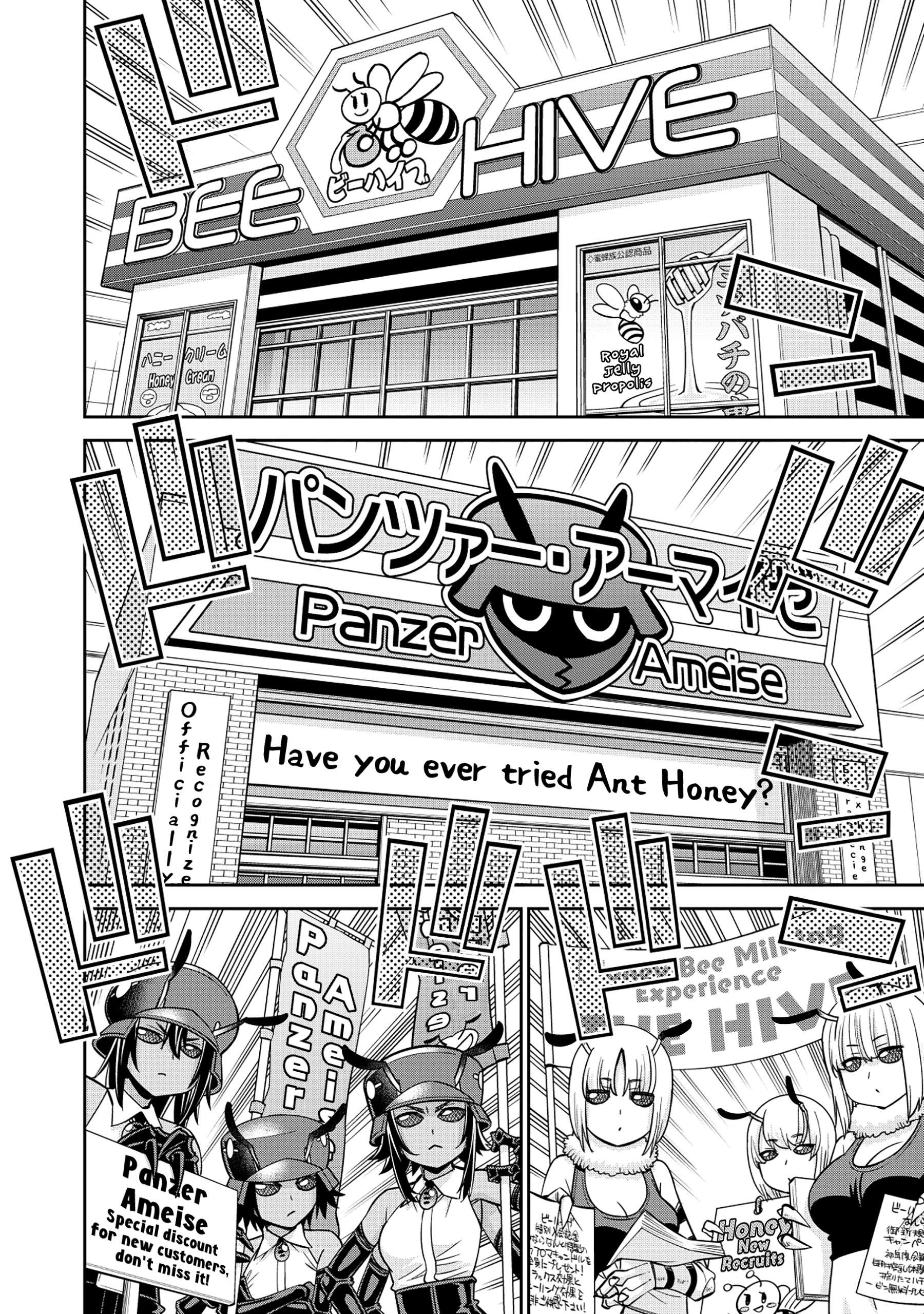 Page 2 of Chapter 89