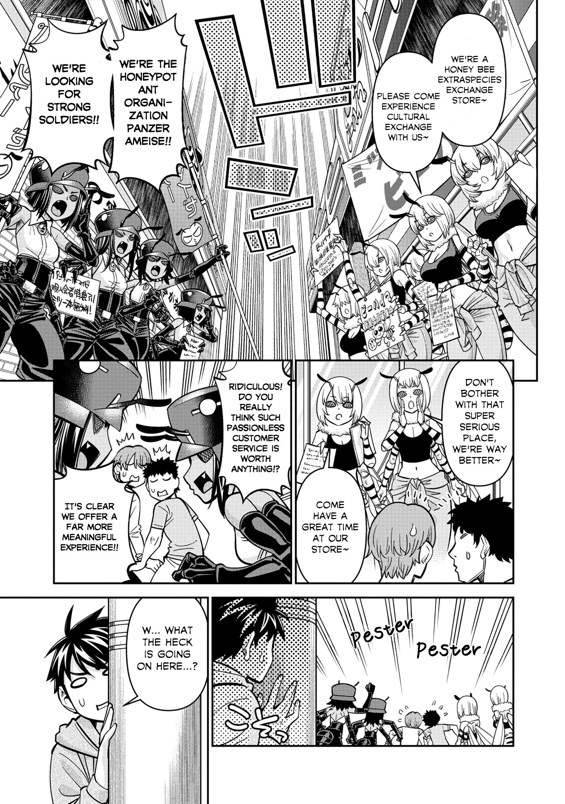 Page 3 of Chapter 89