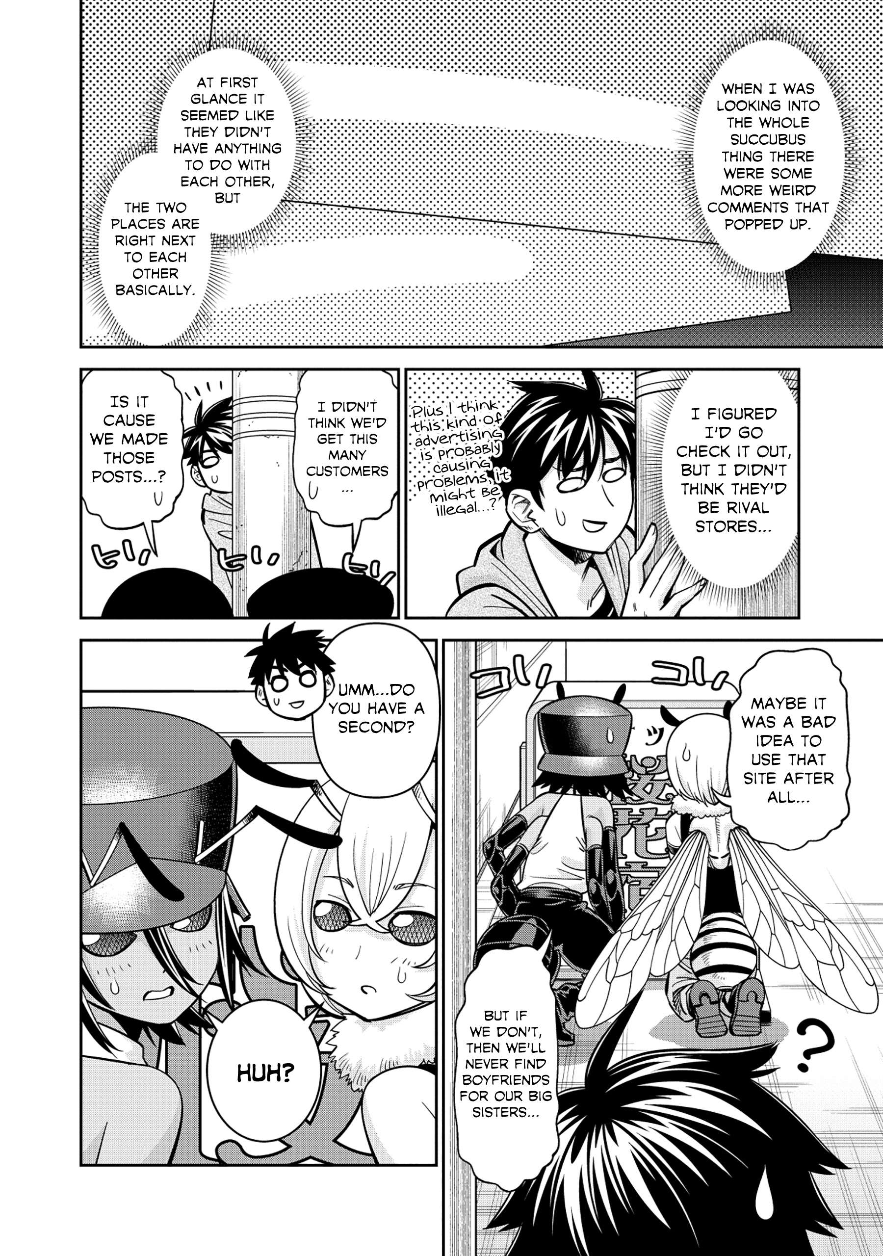 Page 4 of Chapter 89