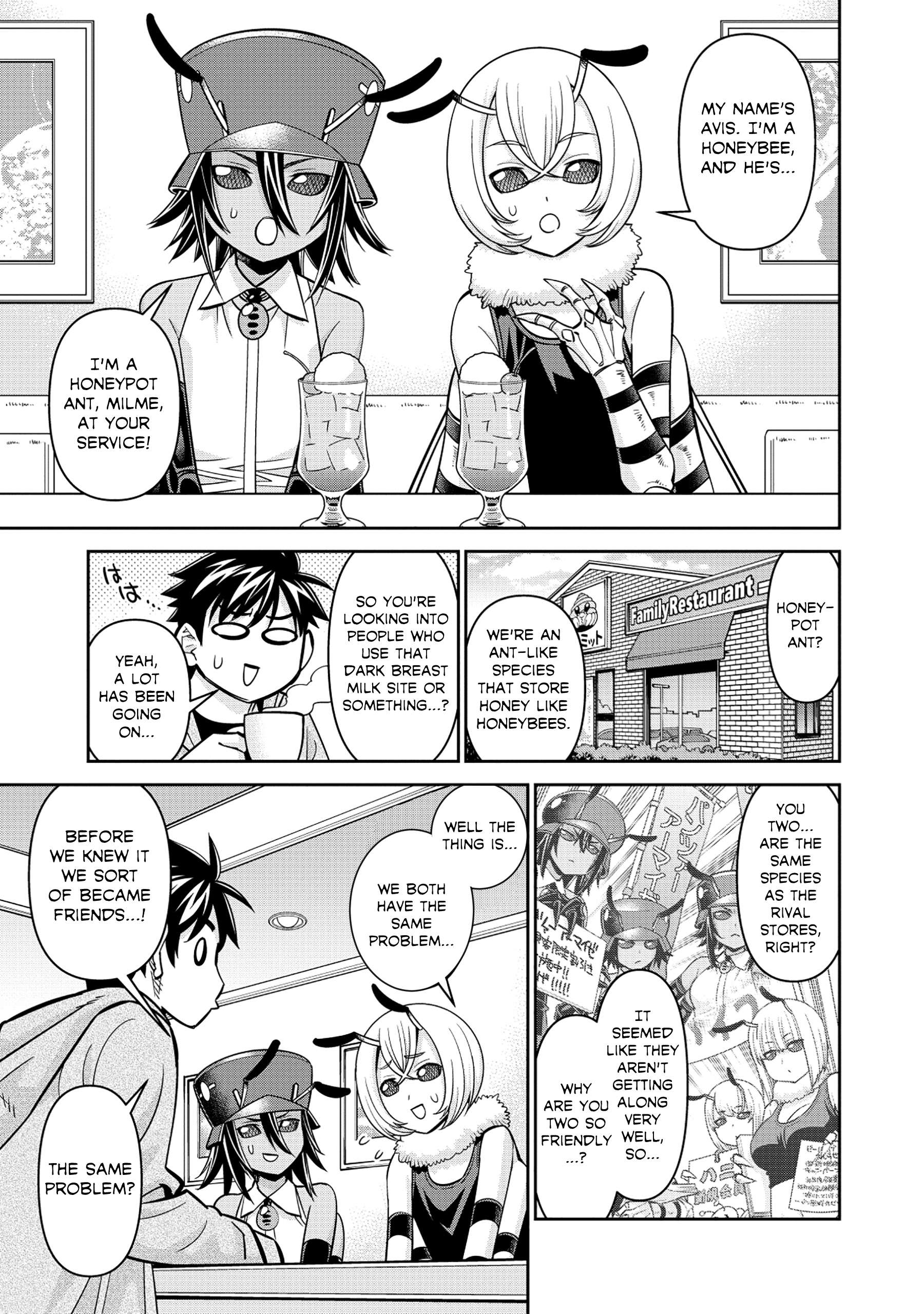 Page 5 of Chapter 89