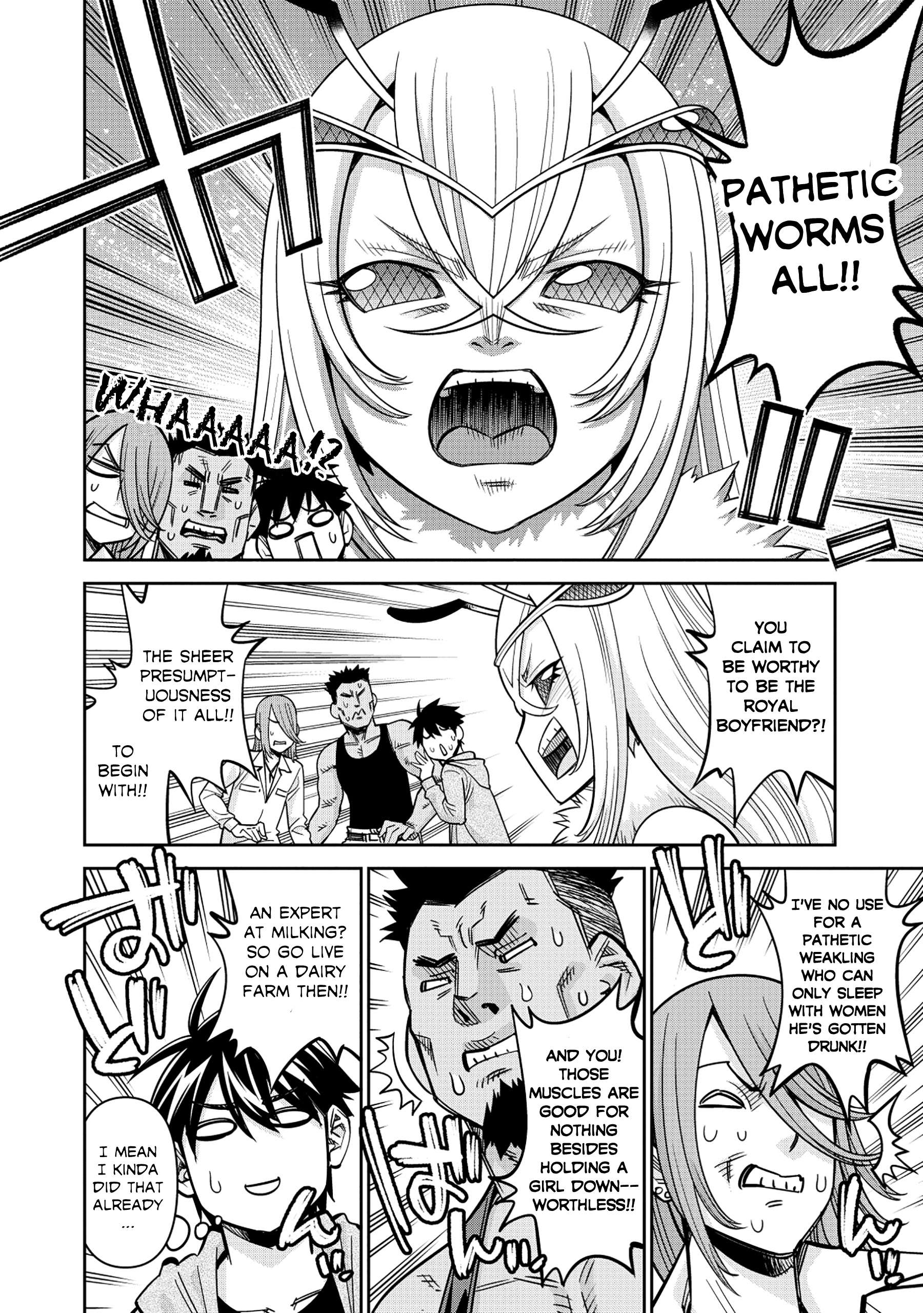 Page 12 of Chapter 89