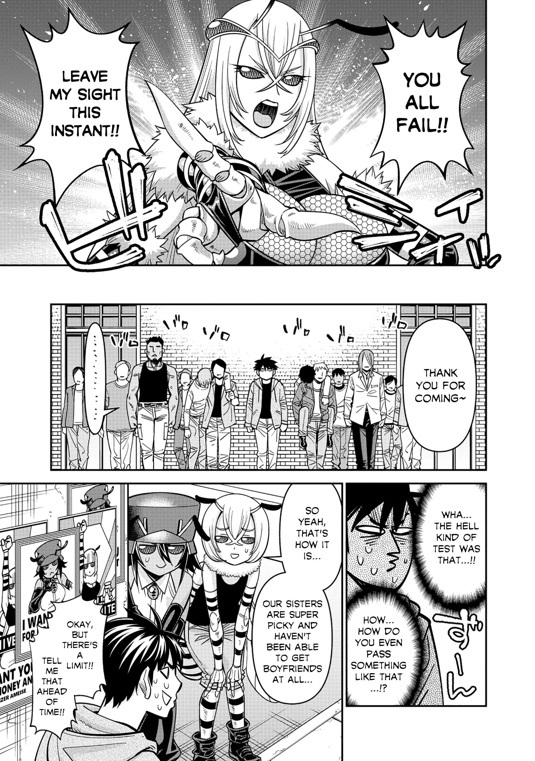 Page 13 of Chapter 89
