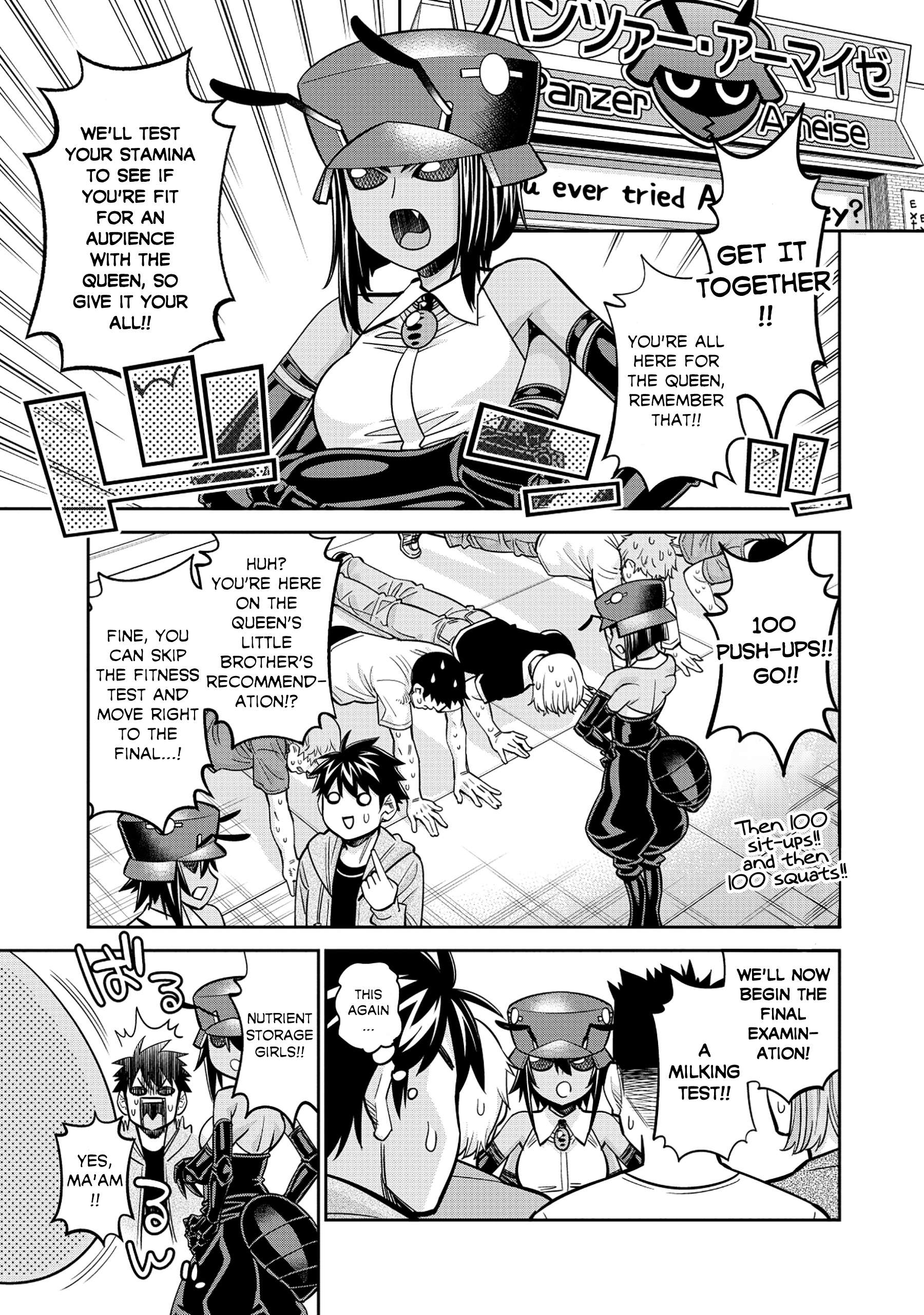 Page 15 of Chapter 89