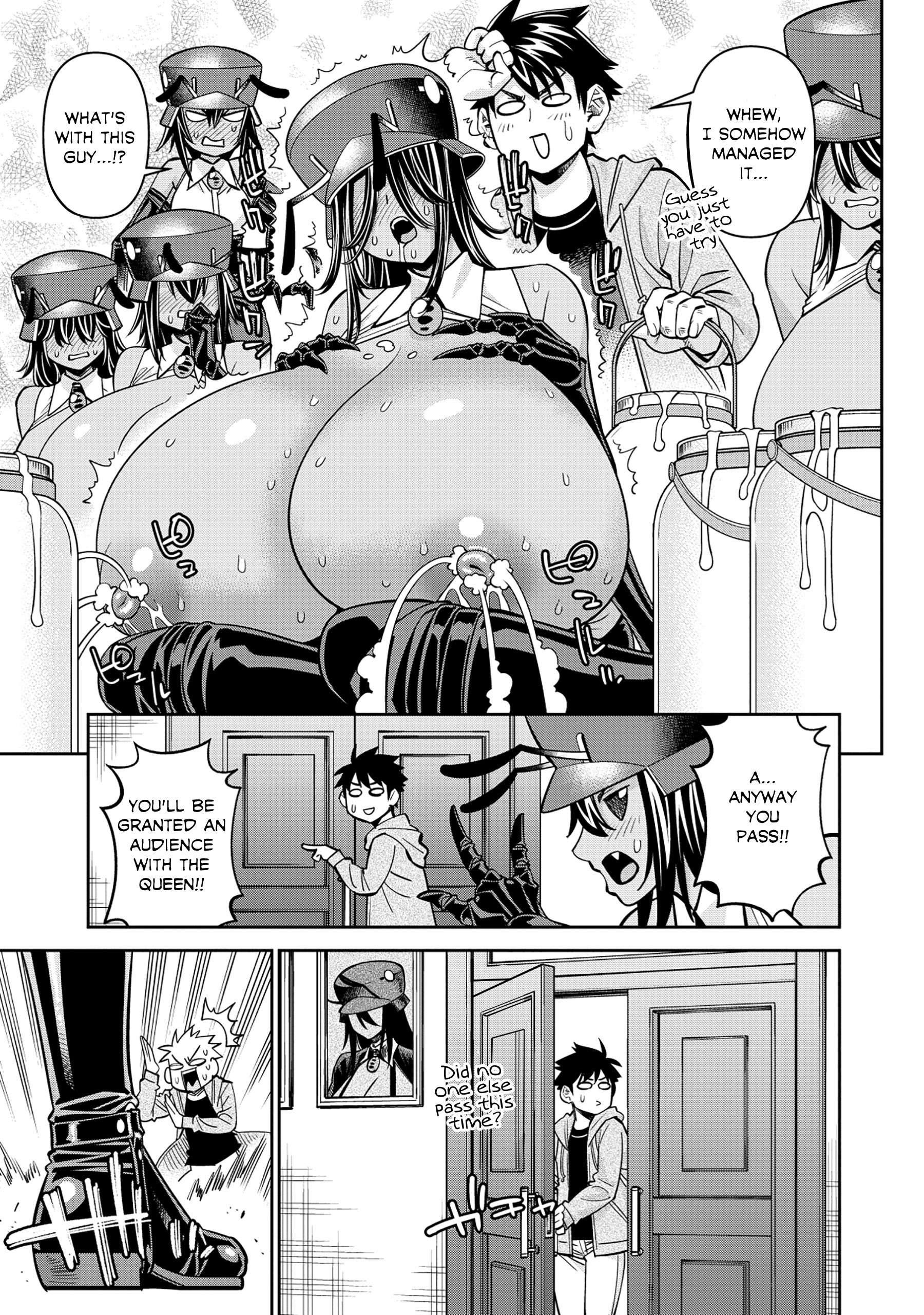 Page 17 of Chapter 89
