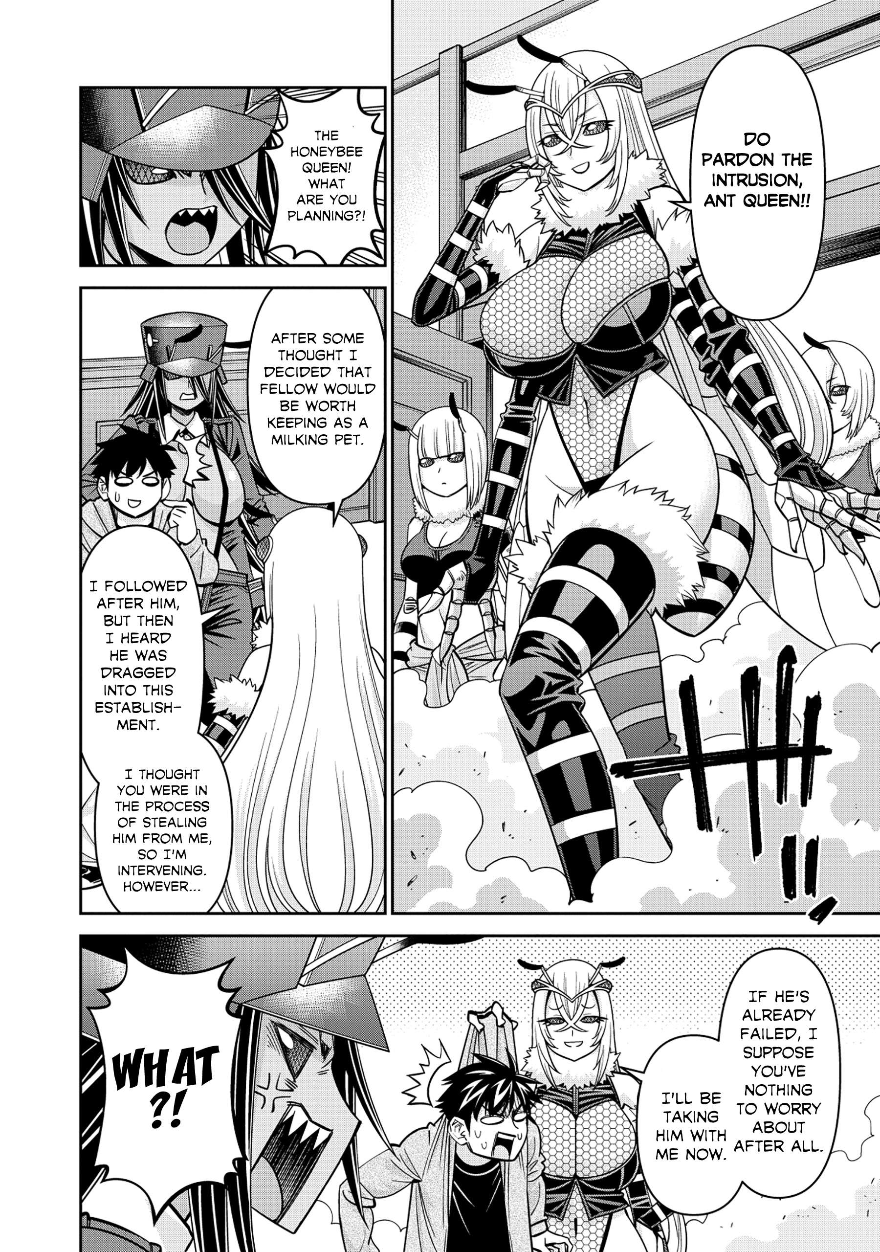 Page 20 of Chapter 89