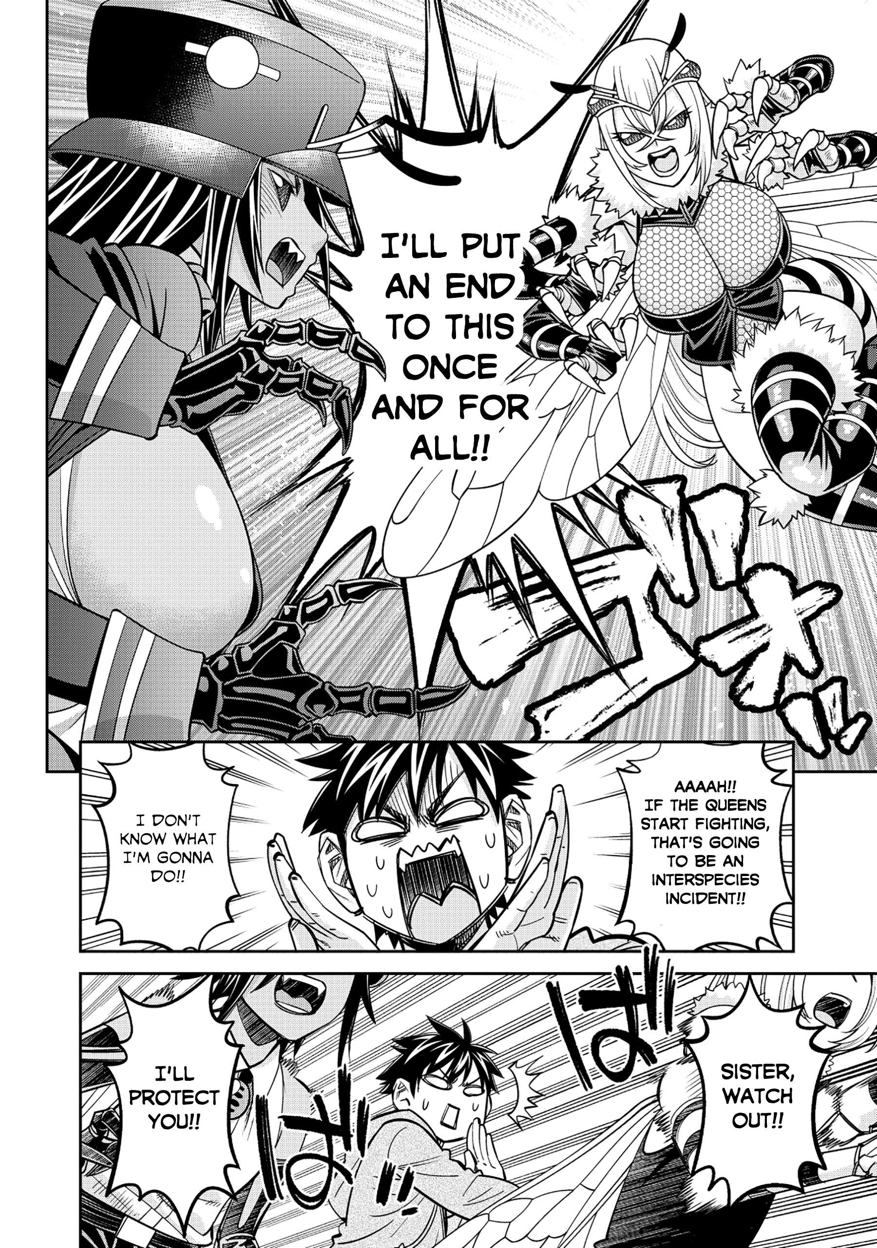 Page 22 of Chapter 89