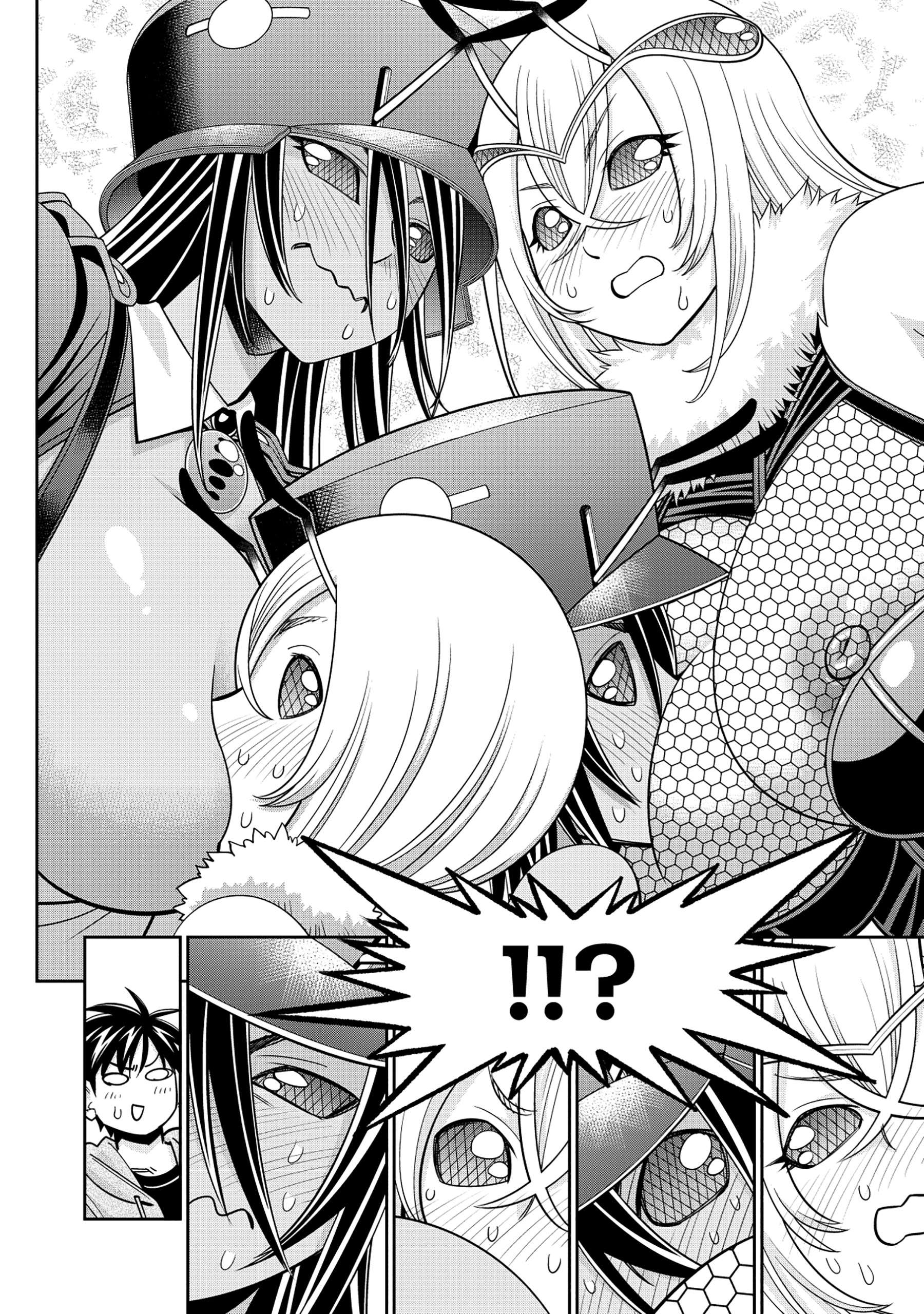 Page 24 of Chapter 89