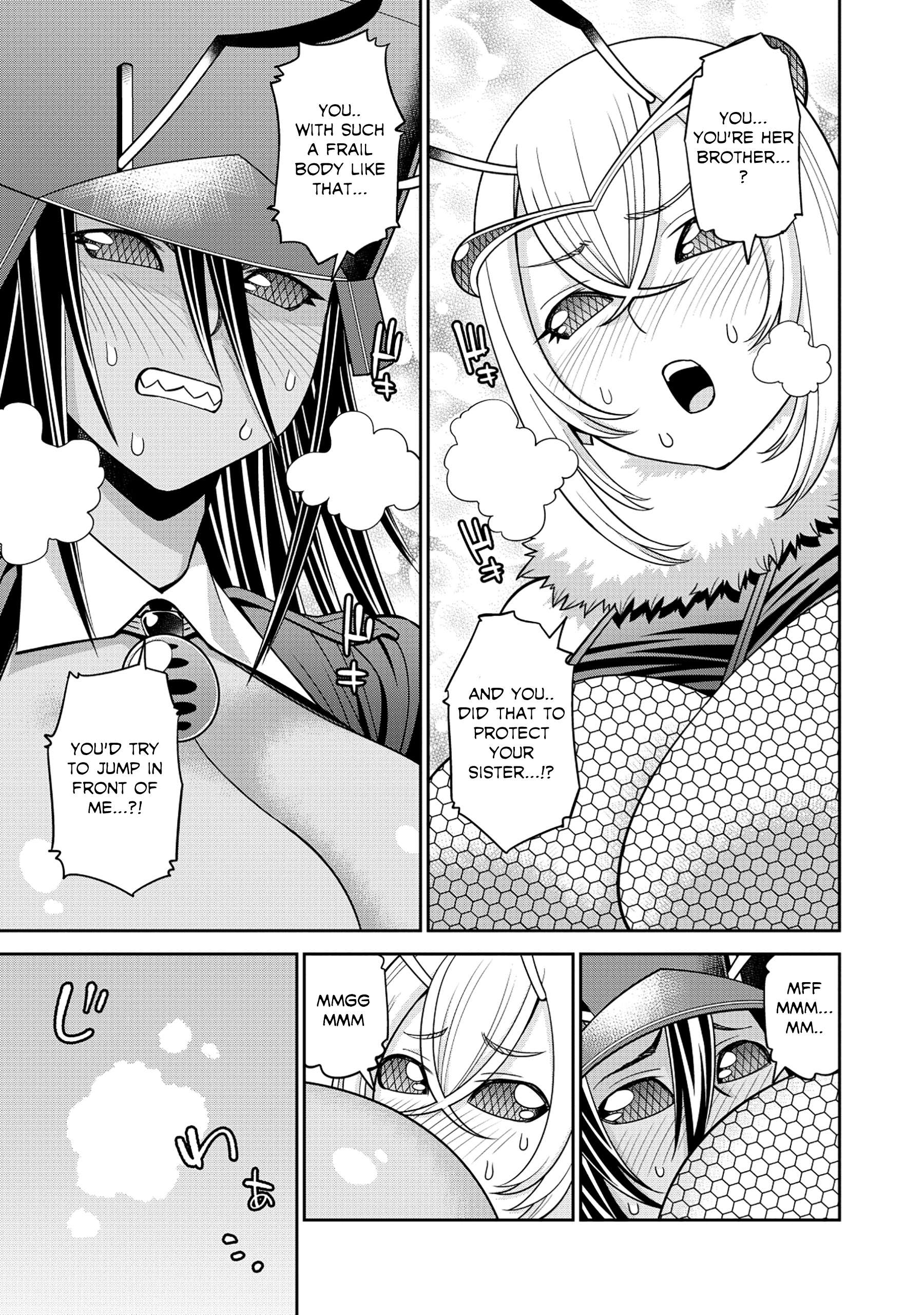 Page 25 of Chapter 89