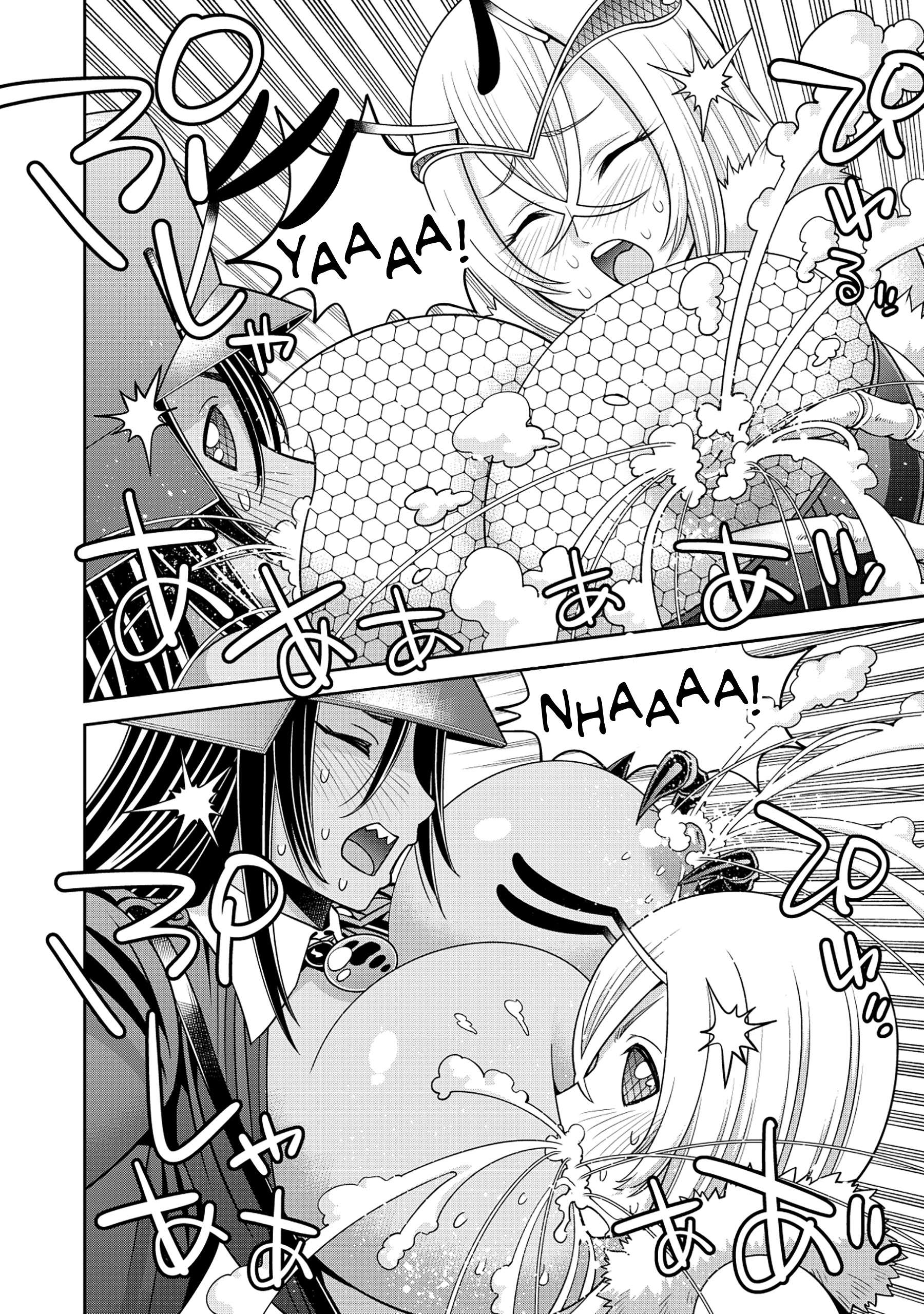 Page 26 of Chapter 89
